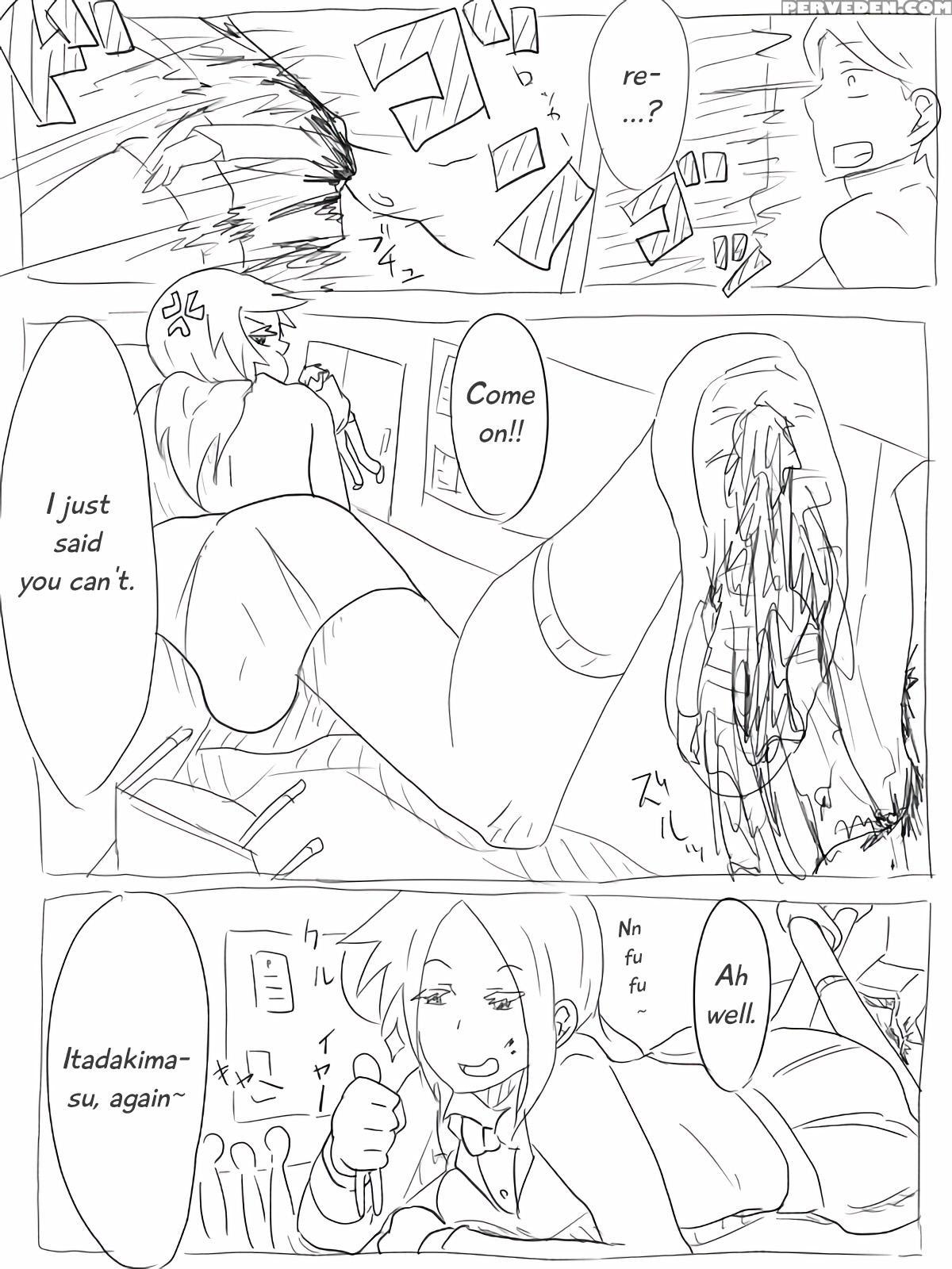 [nekomata] Hungry Koike-chan 1