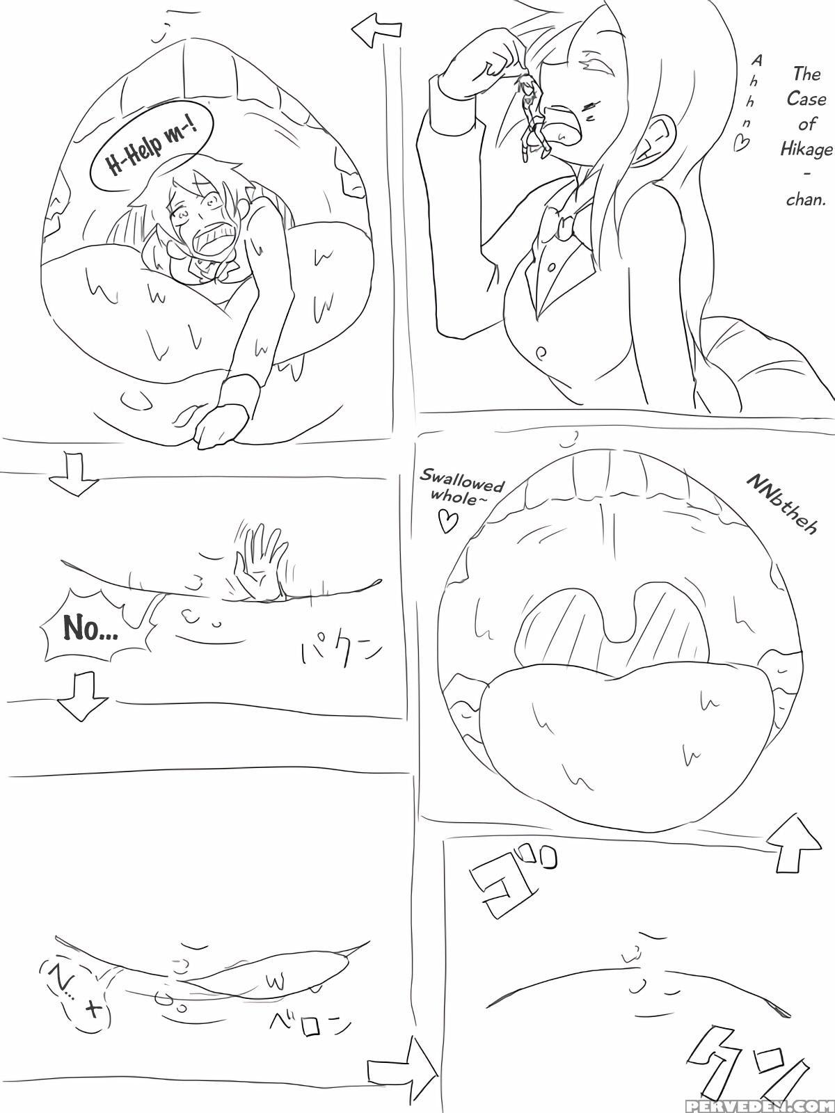 [nekomata] Hungry Koike-chan 1