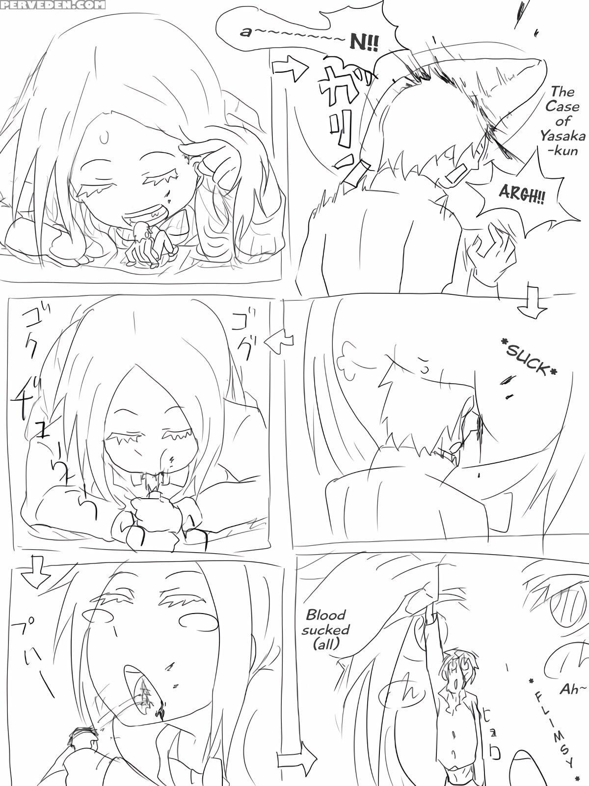 [nekomata] Hungry Koike-chan 1
