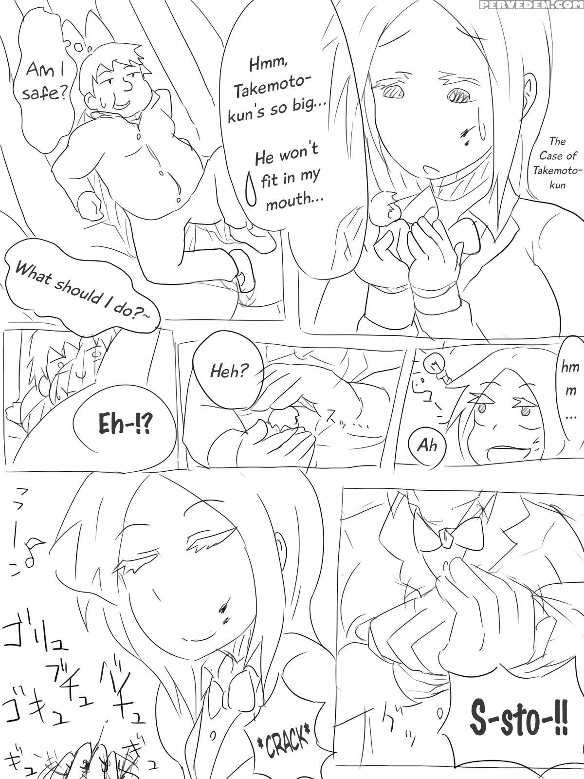 [nekomata] Hungry Koike-chan 1