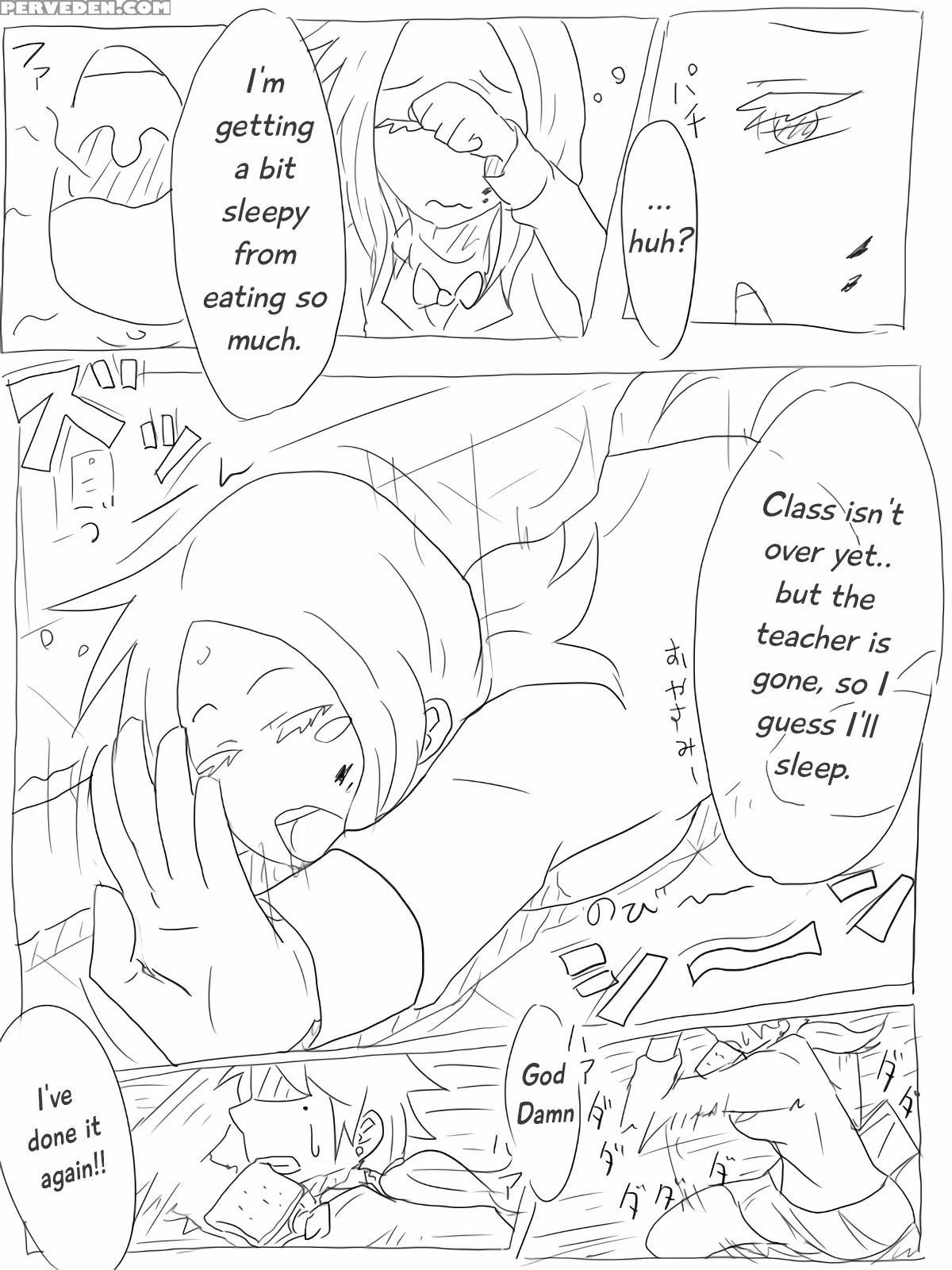 [nekomata] Hungry Koike-chan 1