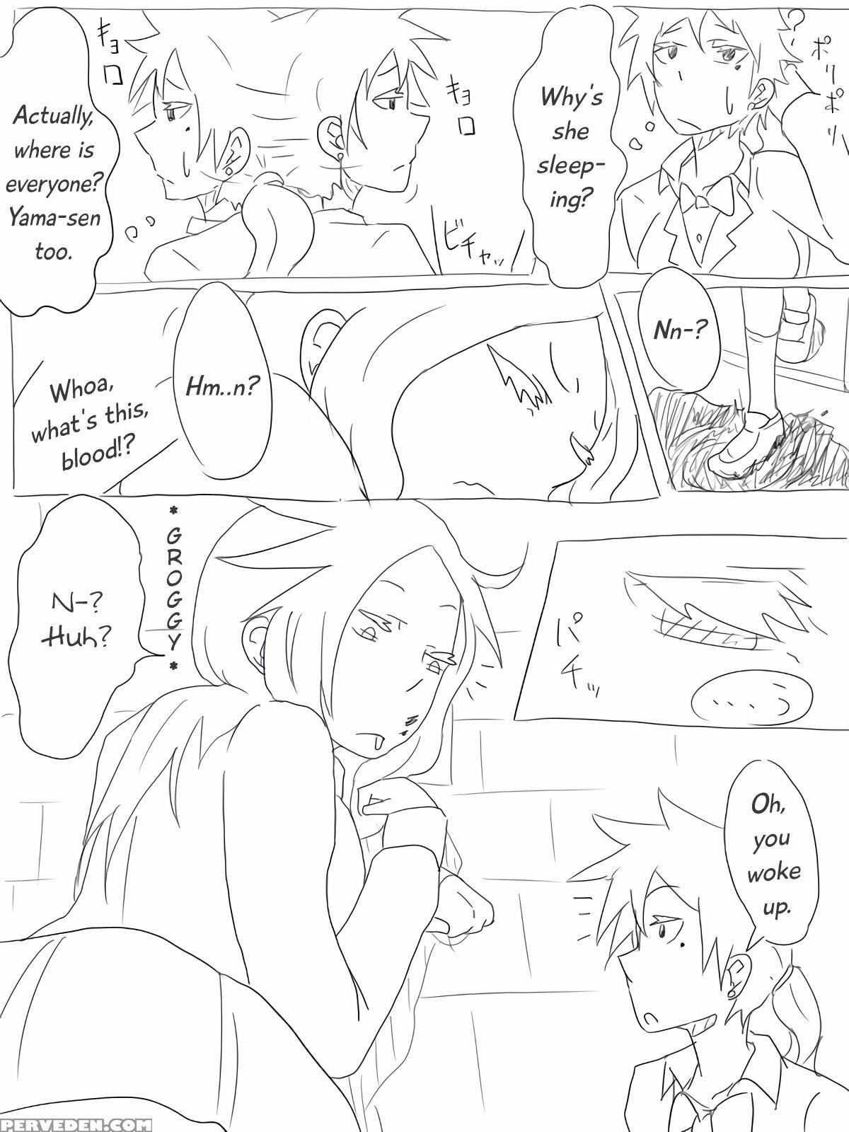 [nekomata] Hungry Koike-chan 1