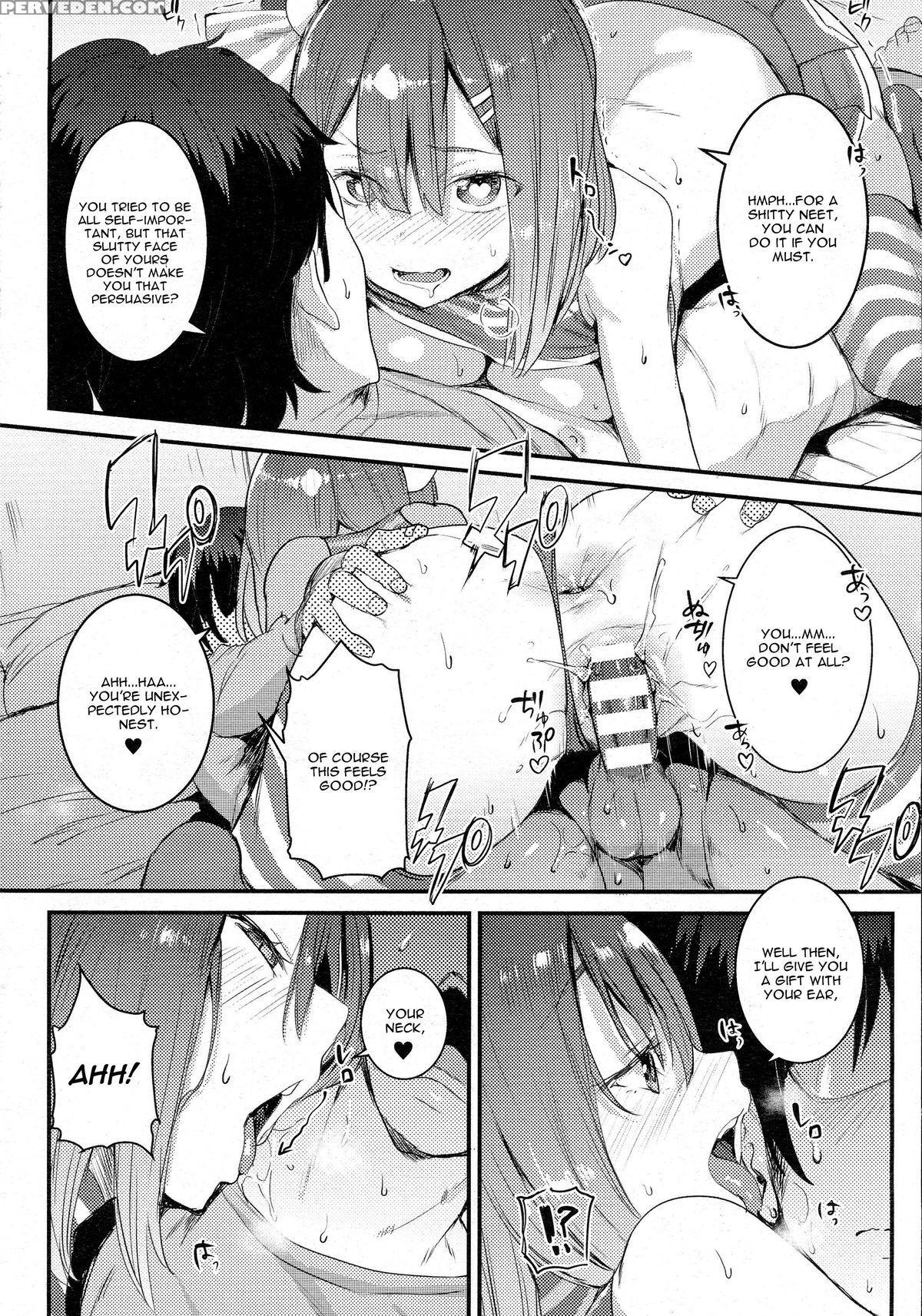 [nekometaru] Gohoushi Tsukumogami (comic Unreal 2015-08 Vol. 56) [english] 1