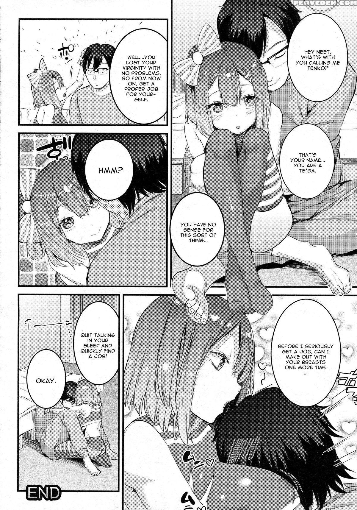 [nekometaru] Gohoushi Tsukumogami (comic Unreal 2015-08 Vol. 56) [english] 1