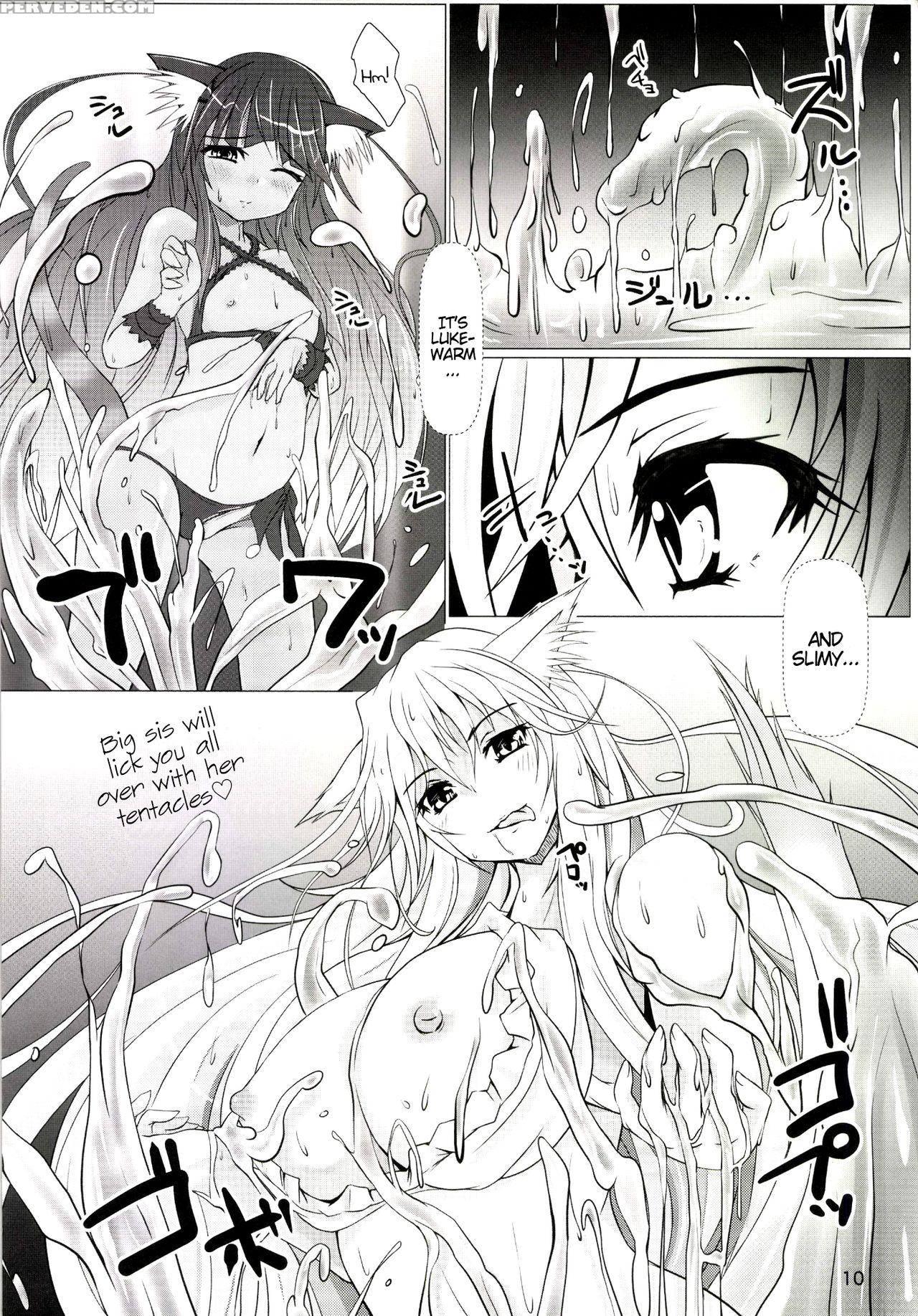 [nekonote Shobou (nekonta)] Wet Sisters [english] 1