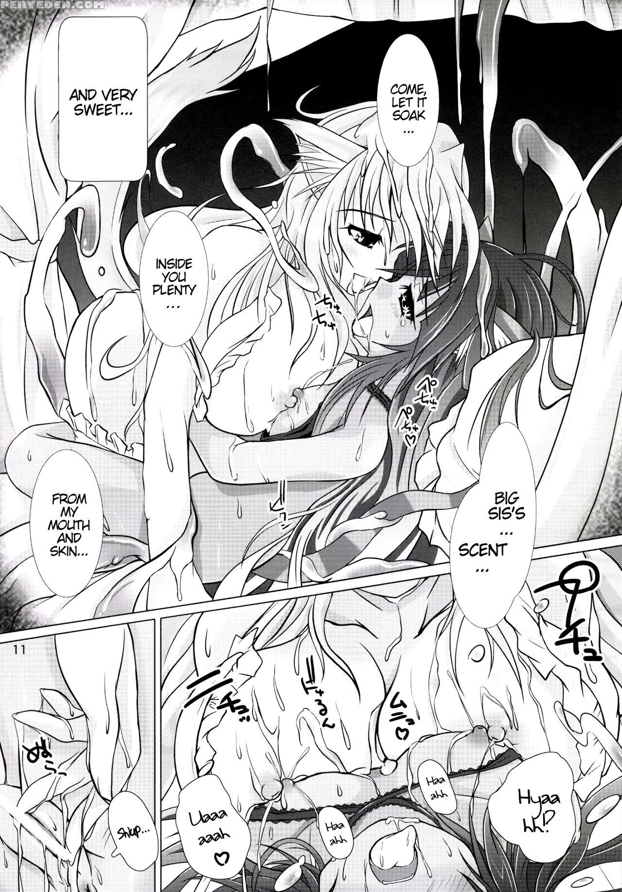 [nekonote Shobou (nekonta)] Wet Sisters [english] 1