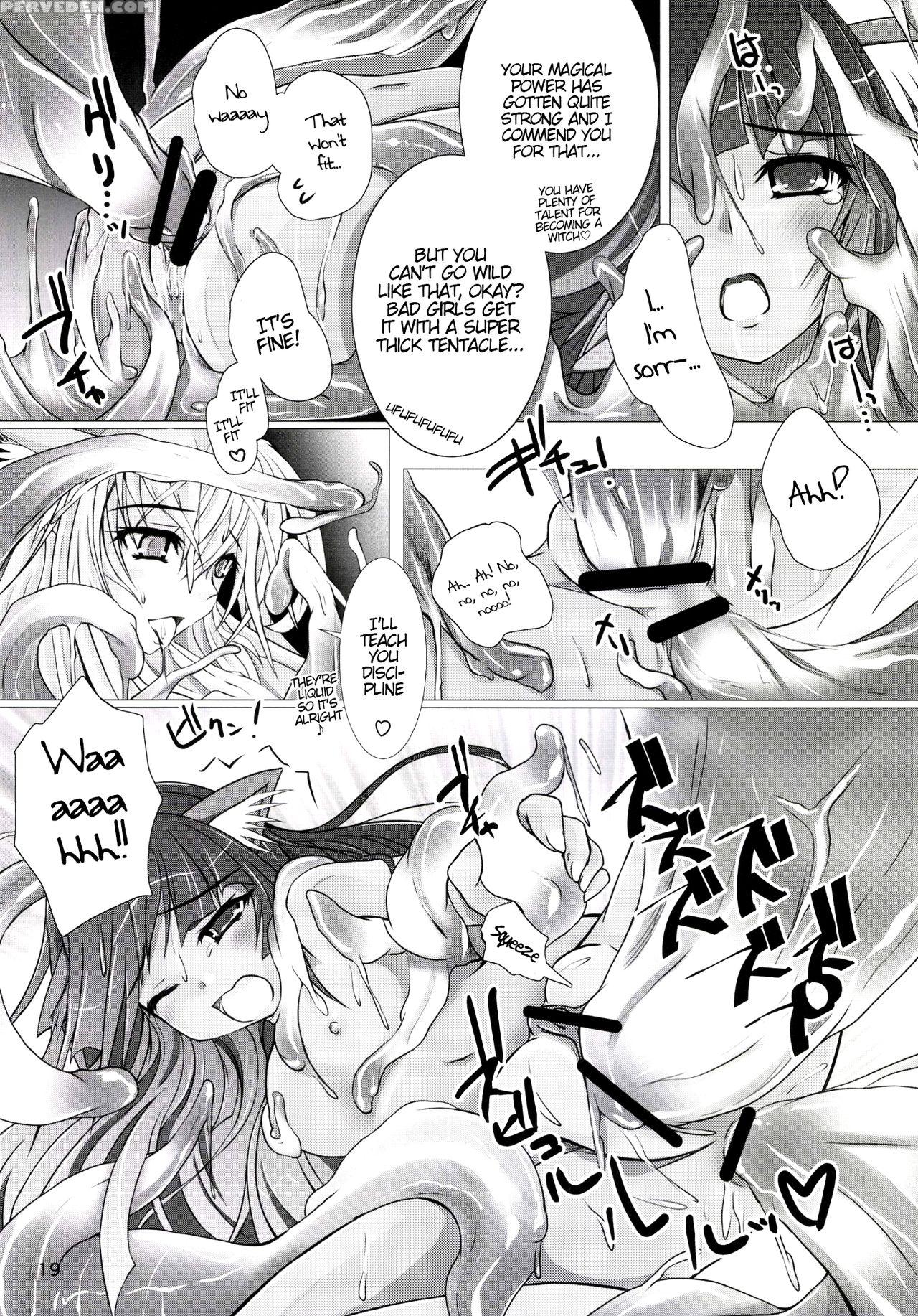 [nekonote Shobou (nekonta)] Wet Sisters [english] 1