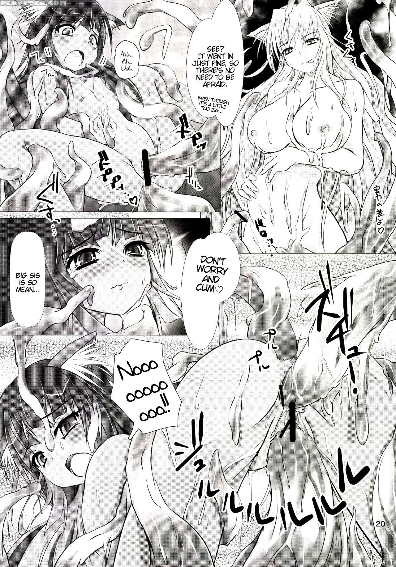 [nekonote Shobou (nekonta)] Wet Sisters [english] 1