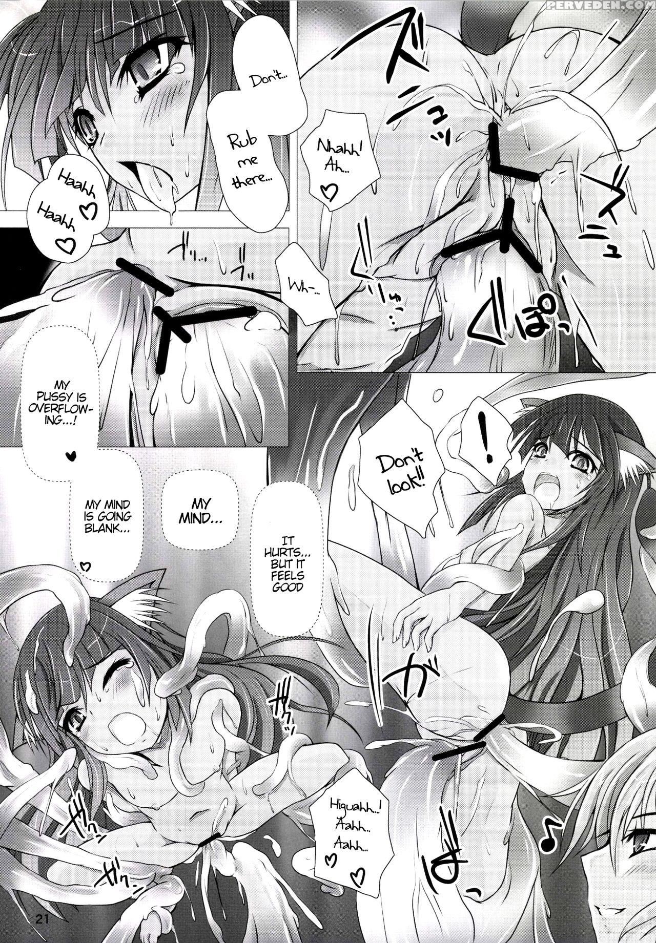 [nekonote Shobou (nekonta)] Wet Sisters [english] 1