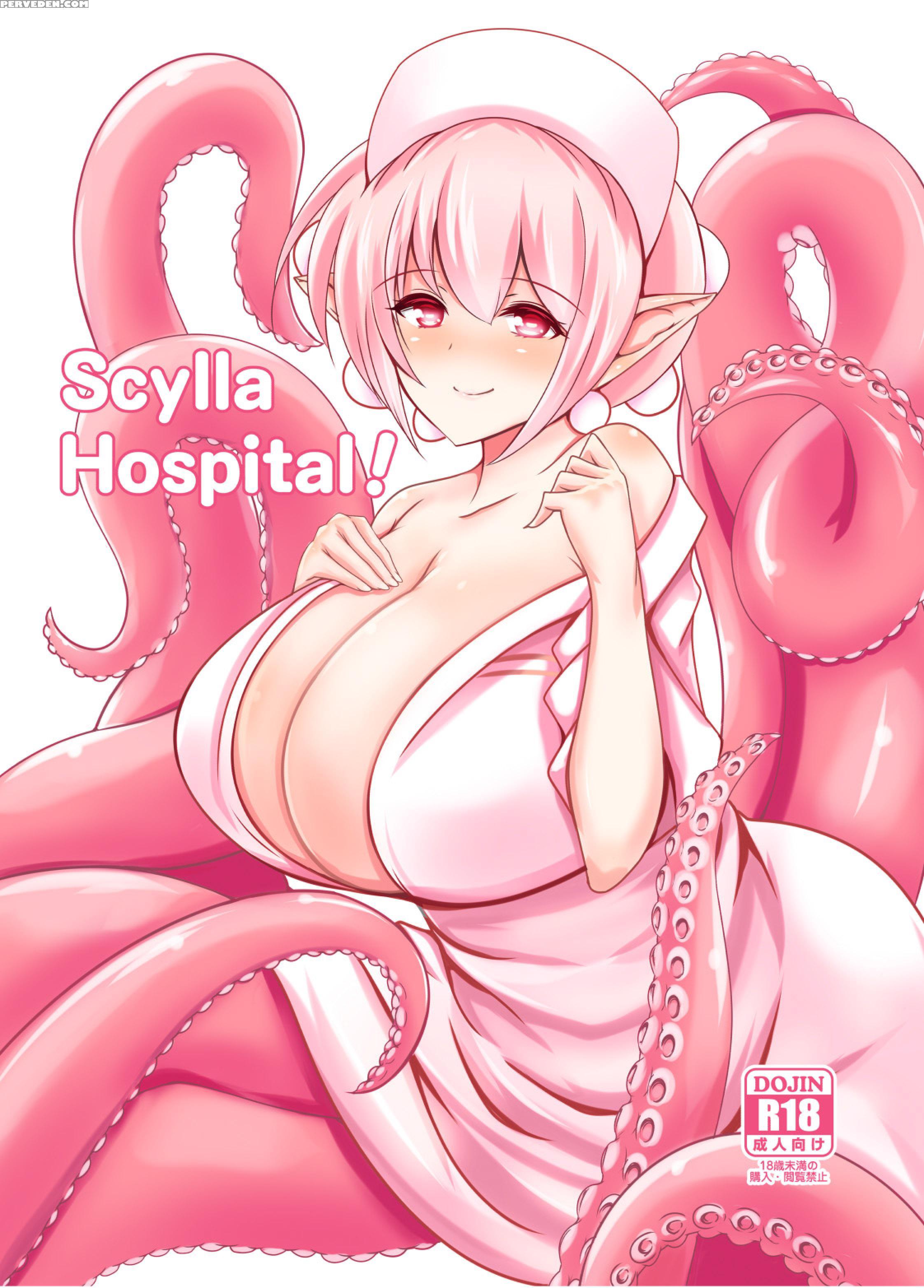 [nekoro Tanuki] Scylla Hospital! [english] [thetsuuyaku] 1