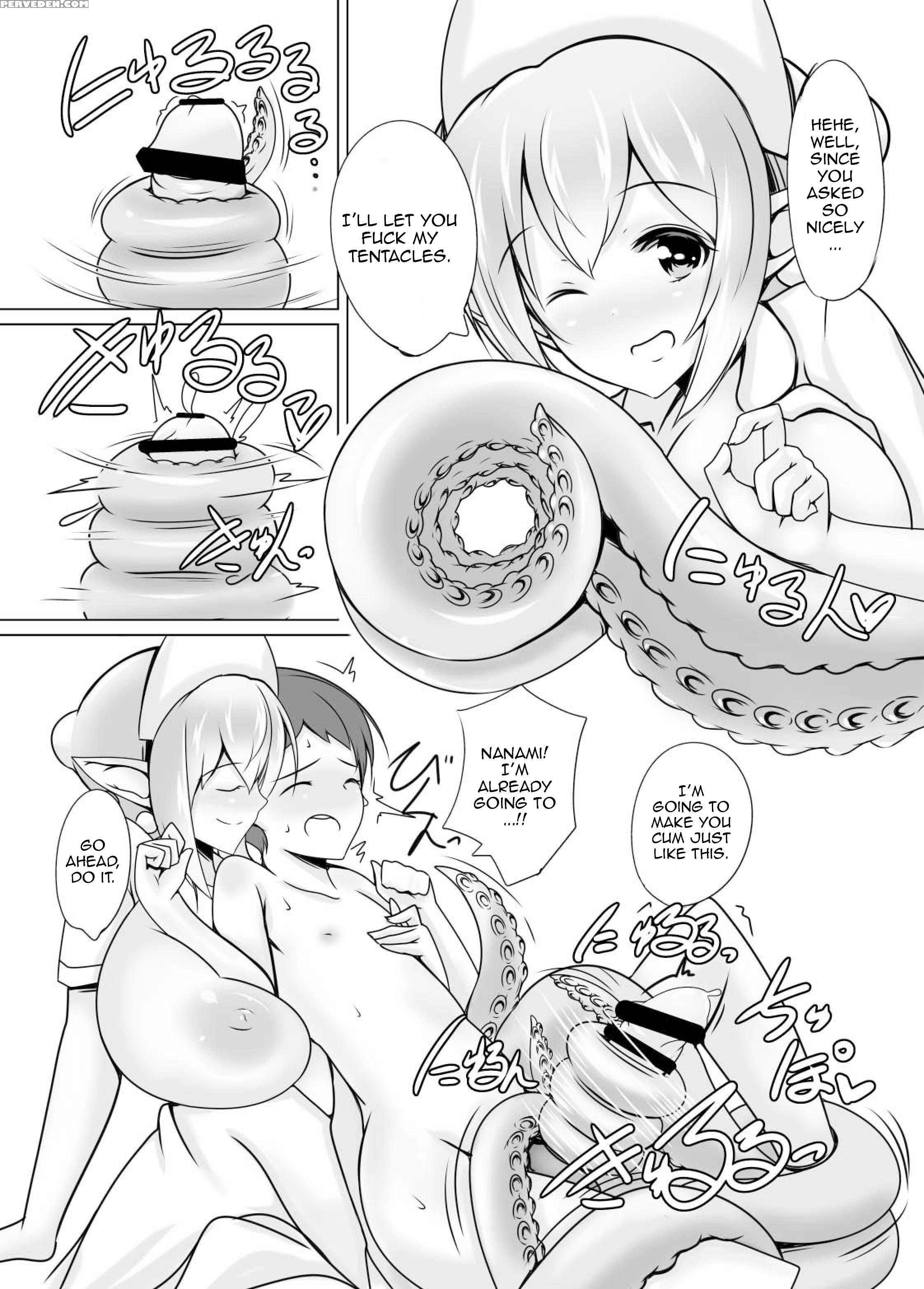 [nekoro Tanuki] Scylla Hospital! [english] [thetsuuyaku] 1
