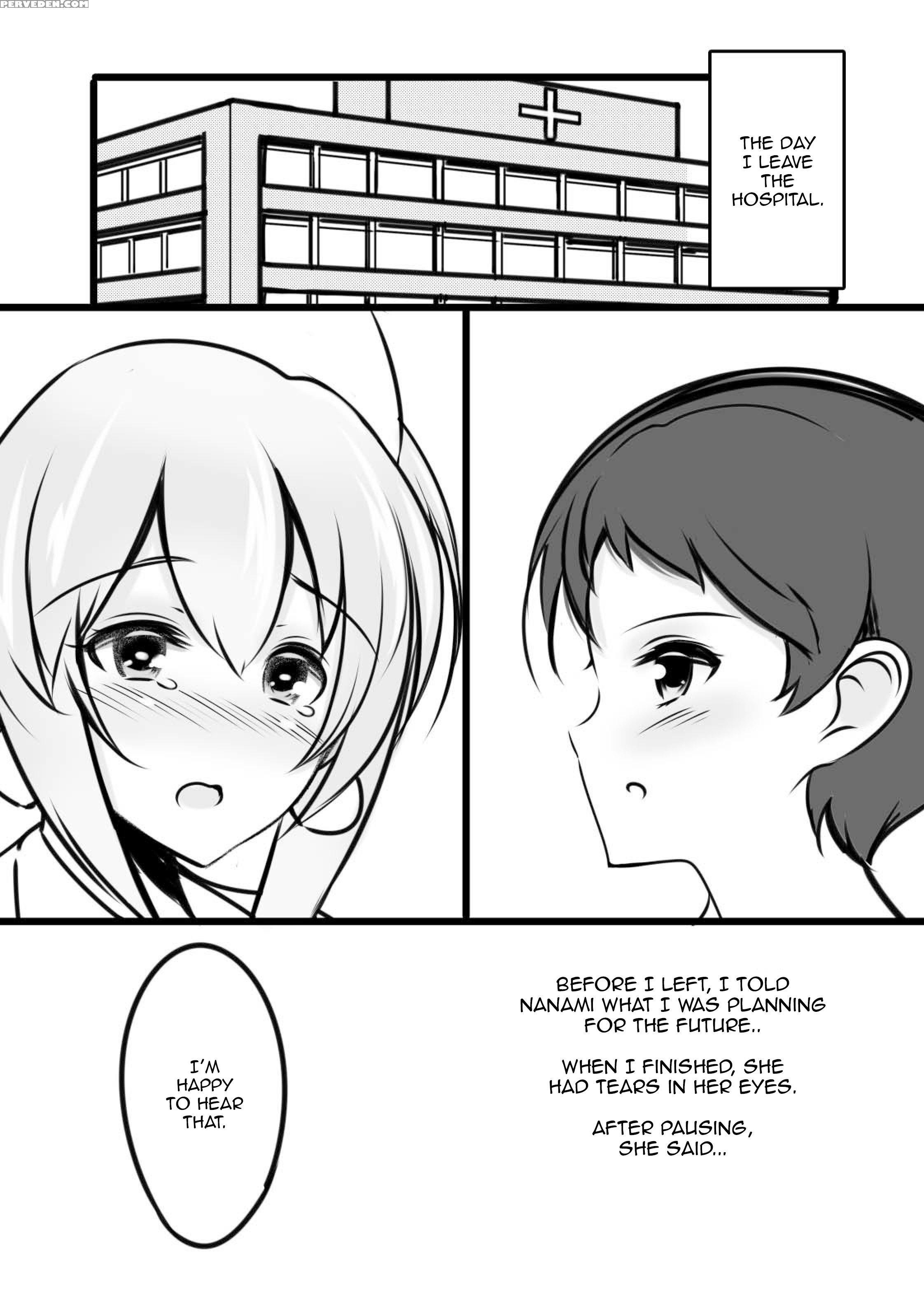 [nekoro Tanuki] Scylla Hospital! [english] [thetsuuyaku] 1