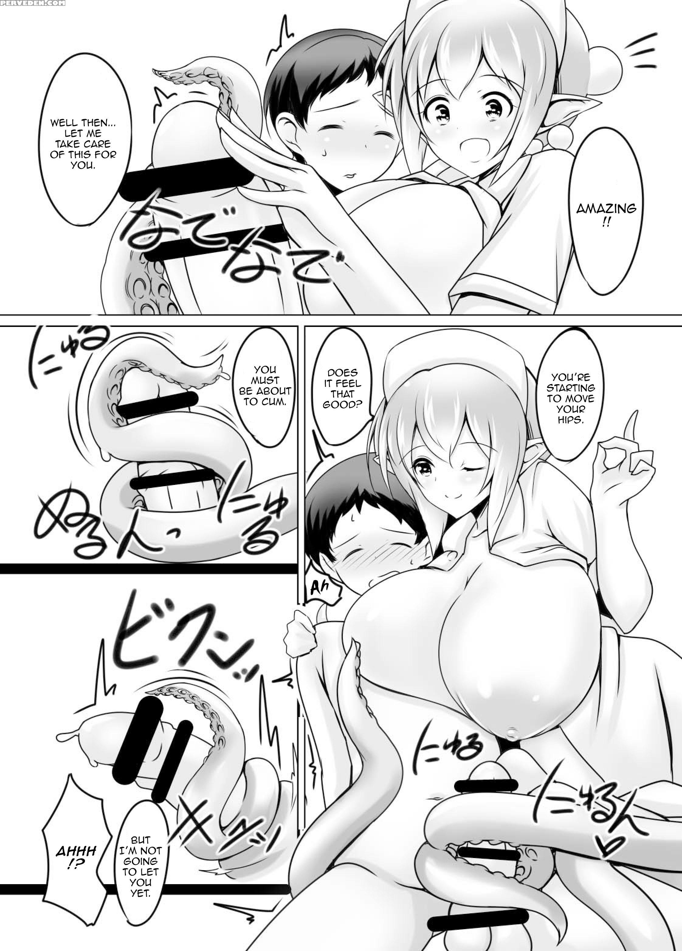 [nekoro Tanuki] Scylla Hospital! [english] [thetsuuyaku] 1