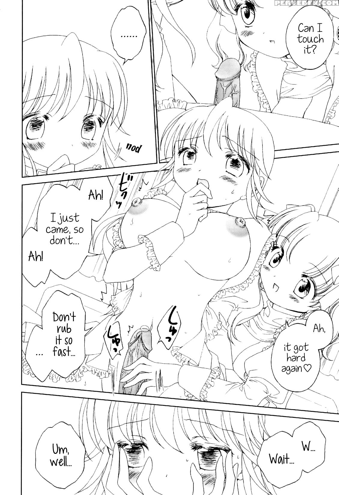 [nekoura] Ibara Ouji | The Thorn Prince (futanarikko Lovers 8) [english] [decensored] 1