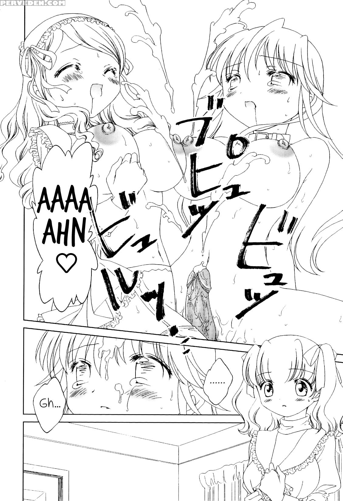 [nekoura] Ibara Ouji | The Thorn Prince (futanarikko Lovers 8) [english] [decensored] 1