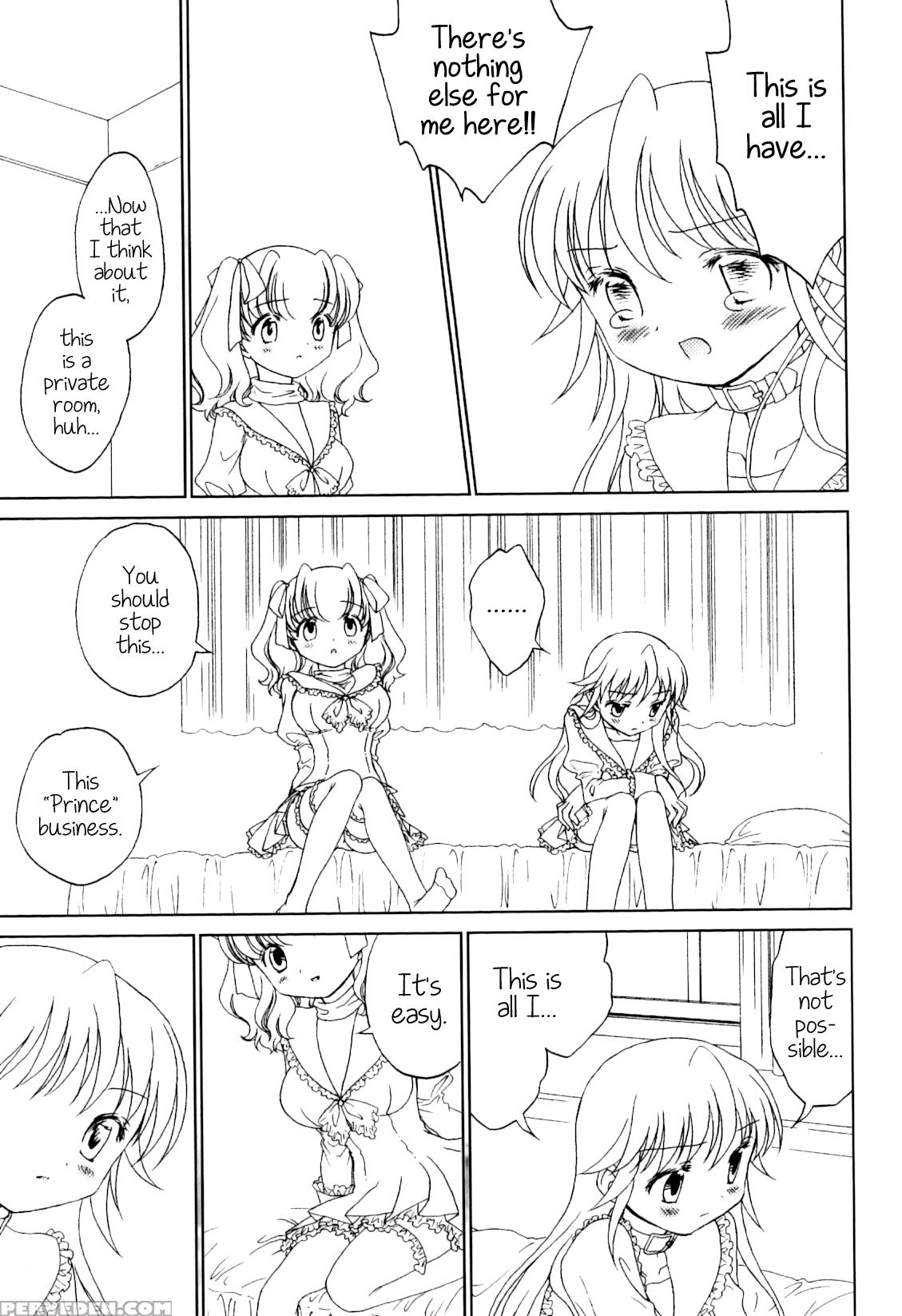 [nekoura] Ibara Ouji | The Thorn Prince (futanarikko Lovers 8) [english] [decensored] 1