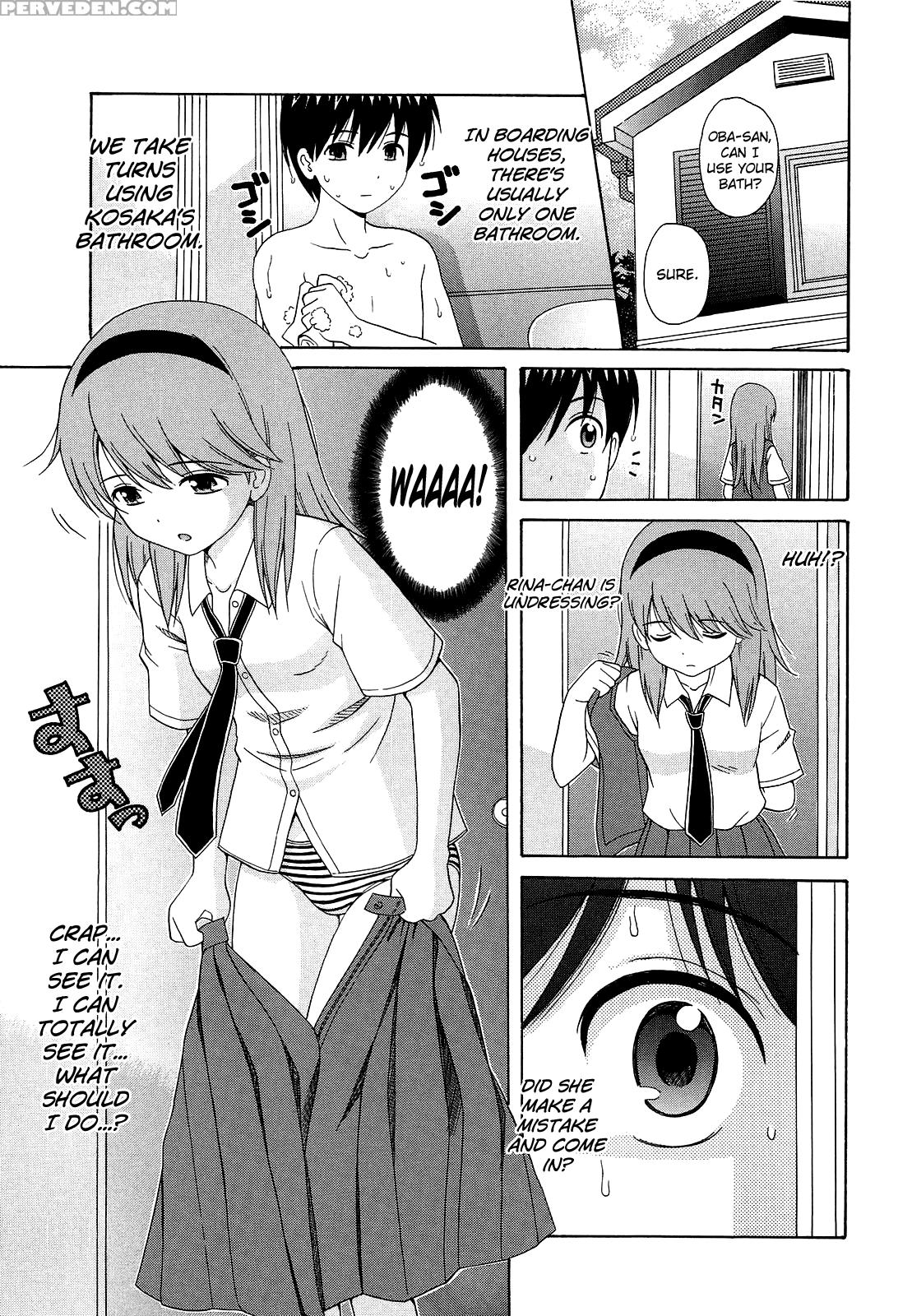 [nendo.] Shoujo Kousai [complete] [english] [biribiri] 1