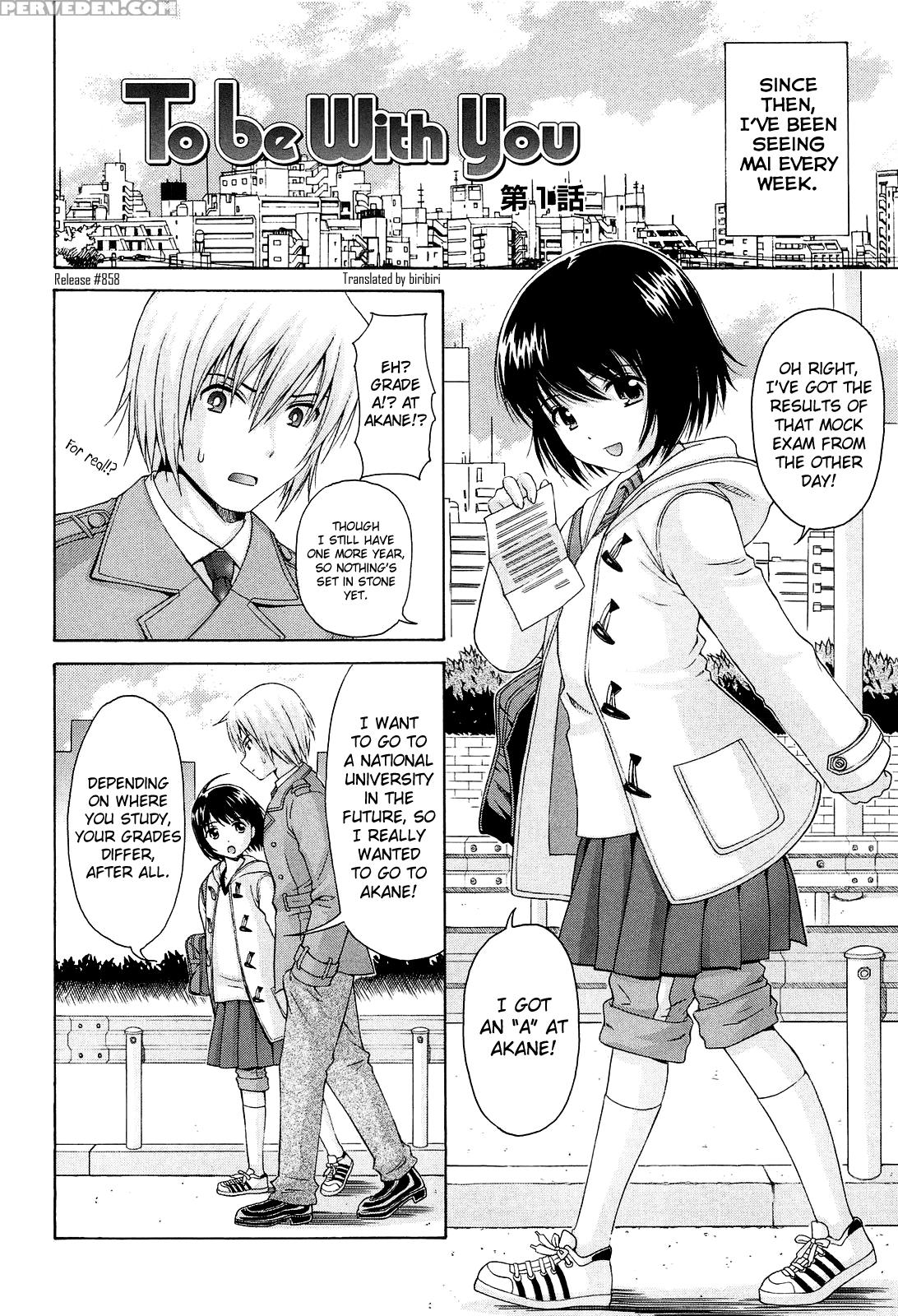 [nendo.] Shoujo Kousai [complete] [english] [biribiri] 1