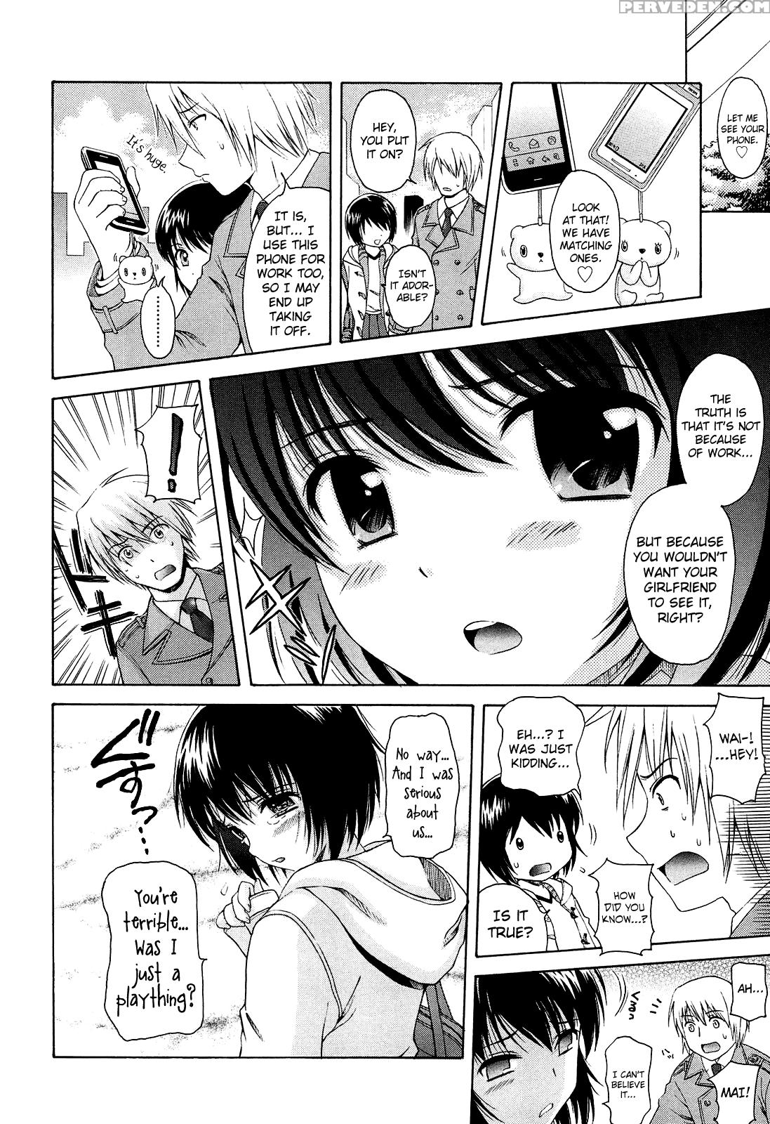 [nendo.] Shoujo Kousai [complete] [english] [biribiri] 1