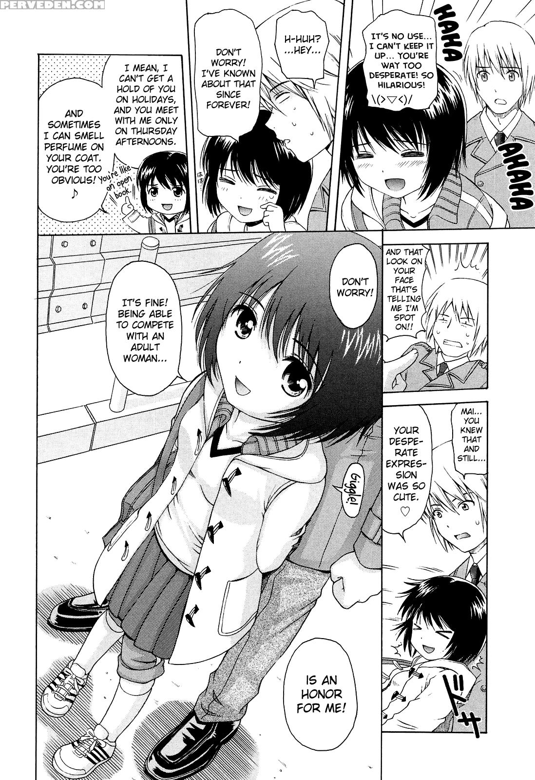 [nendo.] Shoujo Kousai [complete] [english] [biribiri] 1
