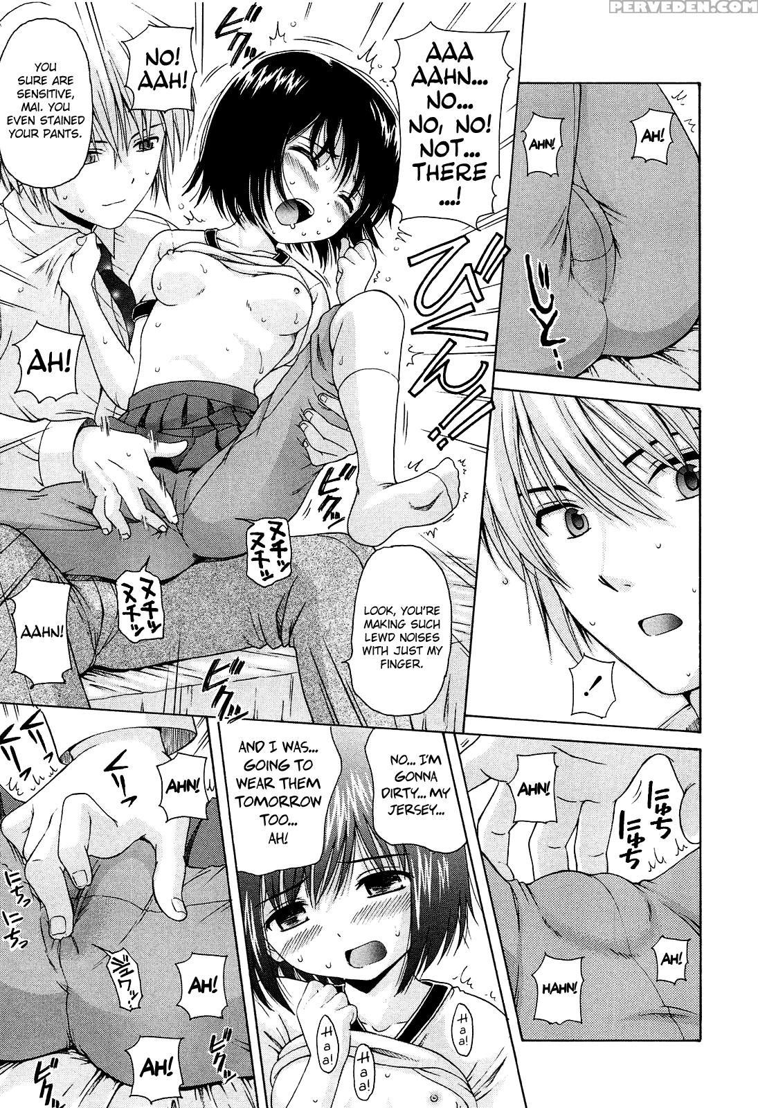 [nendo.] Shoujo Kousai [complete] [english] [biribiri] 1