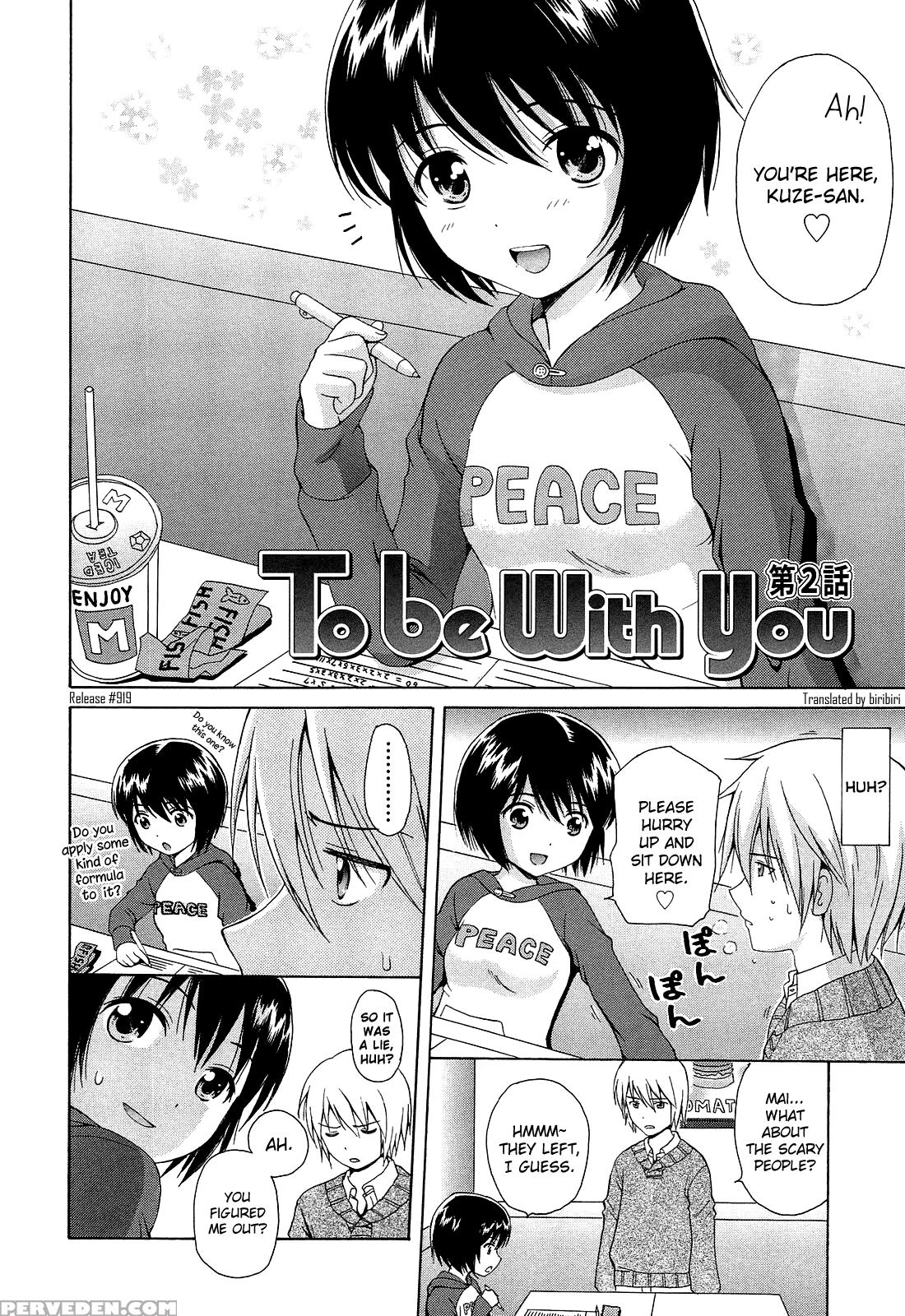 [nendo.] Shoujo Kousai [complete] [english] [biribiri] 1