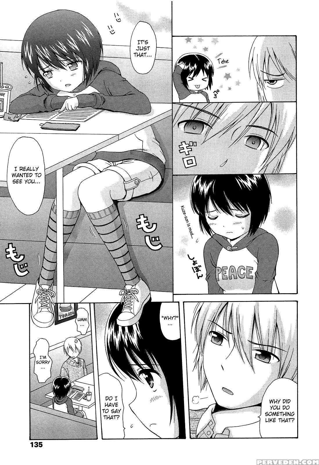 [nendo.] Shoujo Kousai [complete] [english] [biribiri] 1