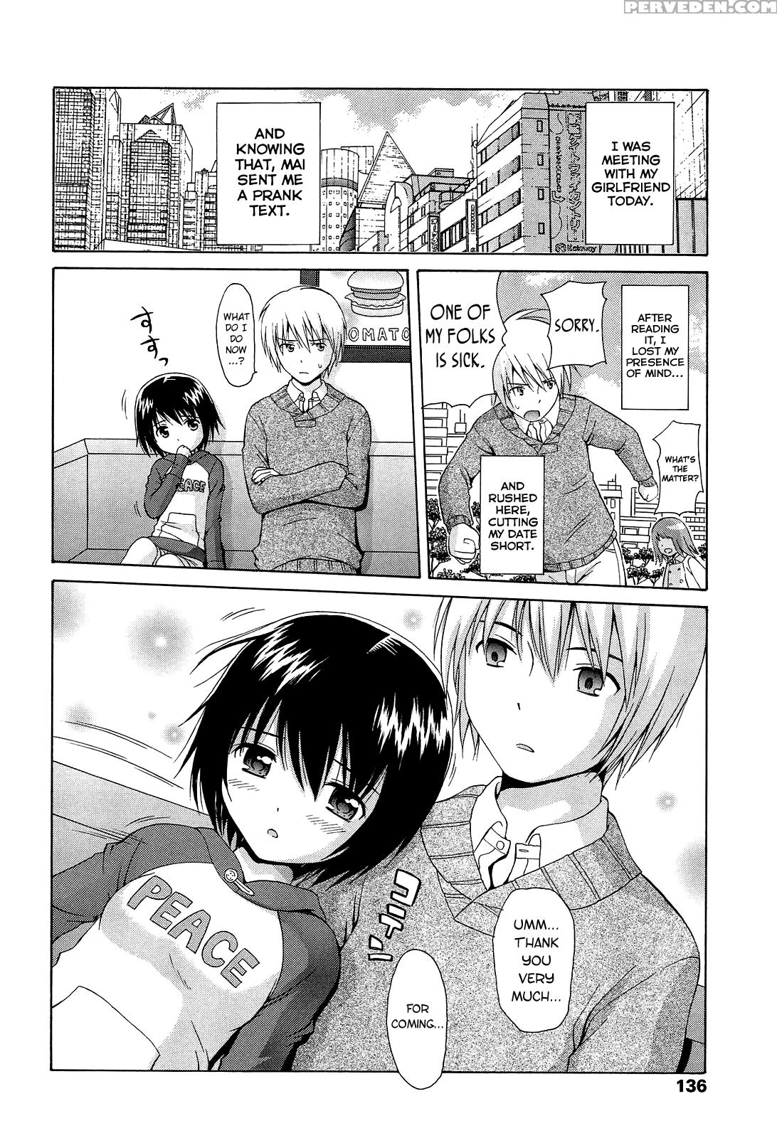 [nendo.] Shoujo Kousai [complete] [english] [biribiri] 1
