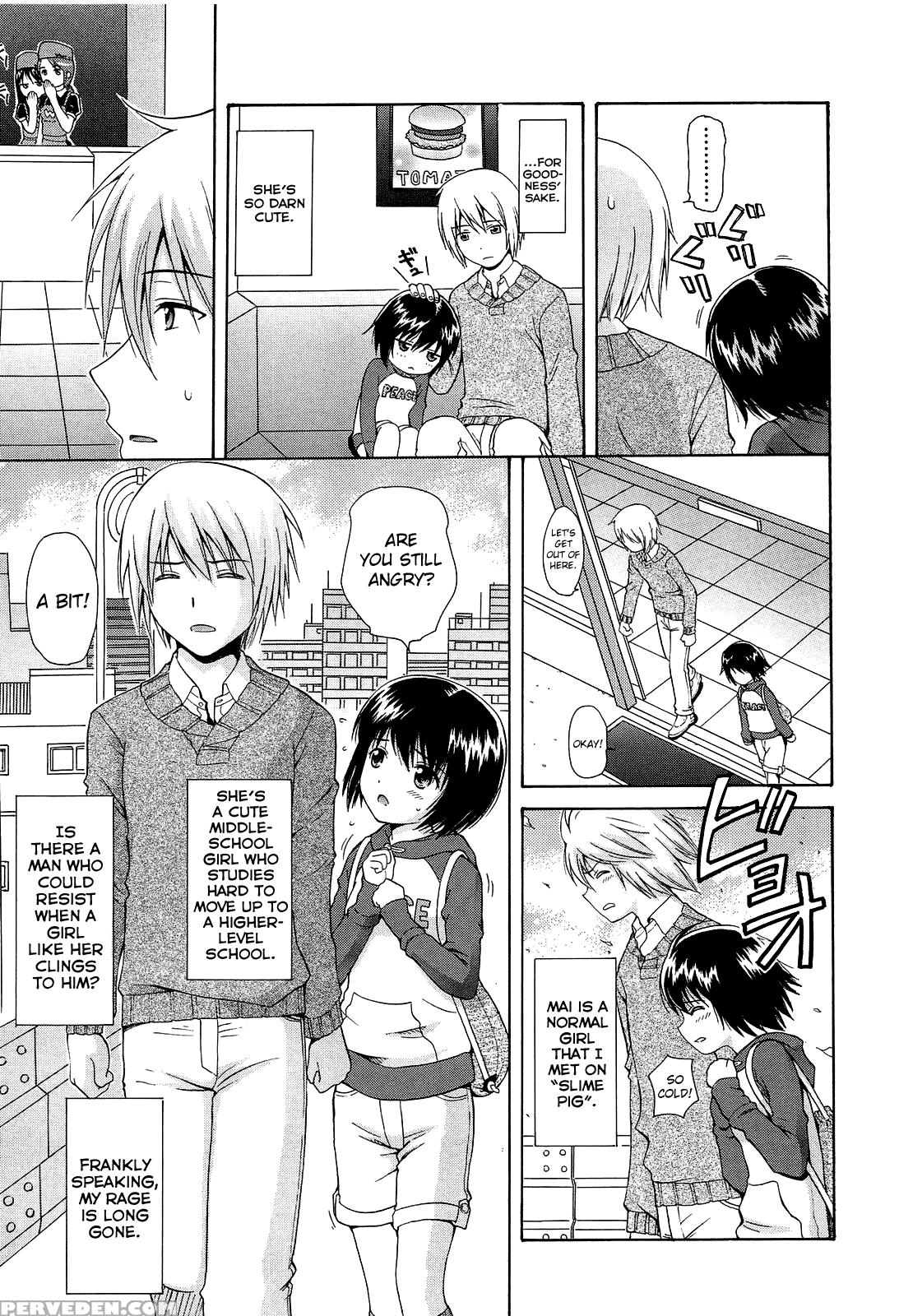[nendo.] Shoujo Kousai [complete] [english] [biribiri] 1