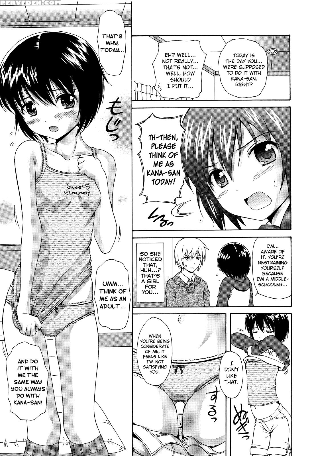 [nendo.] Shoujo Kousai [complete] [english] [biribiri] 1