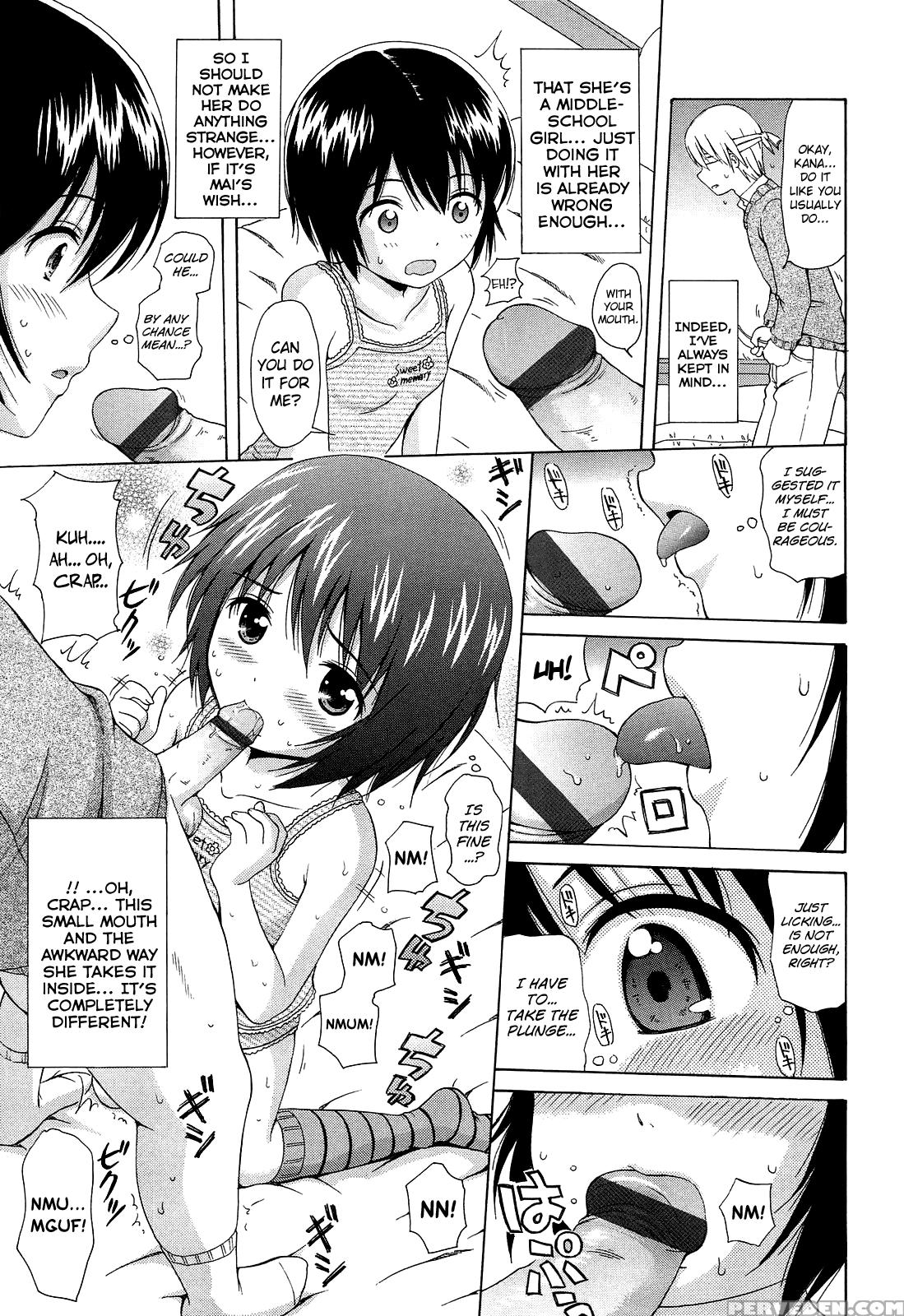 [nendo.] Shoujo Kousai [complete] [english] [biribiri] 1