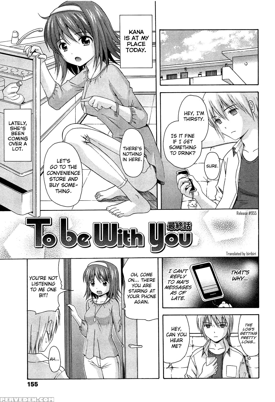 [nendo.] Shoujo Kousai [complete] [english] [biribiri] 1