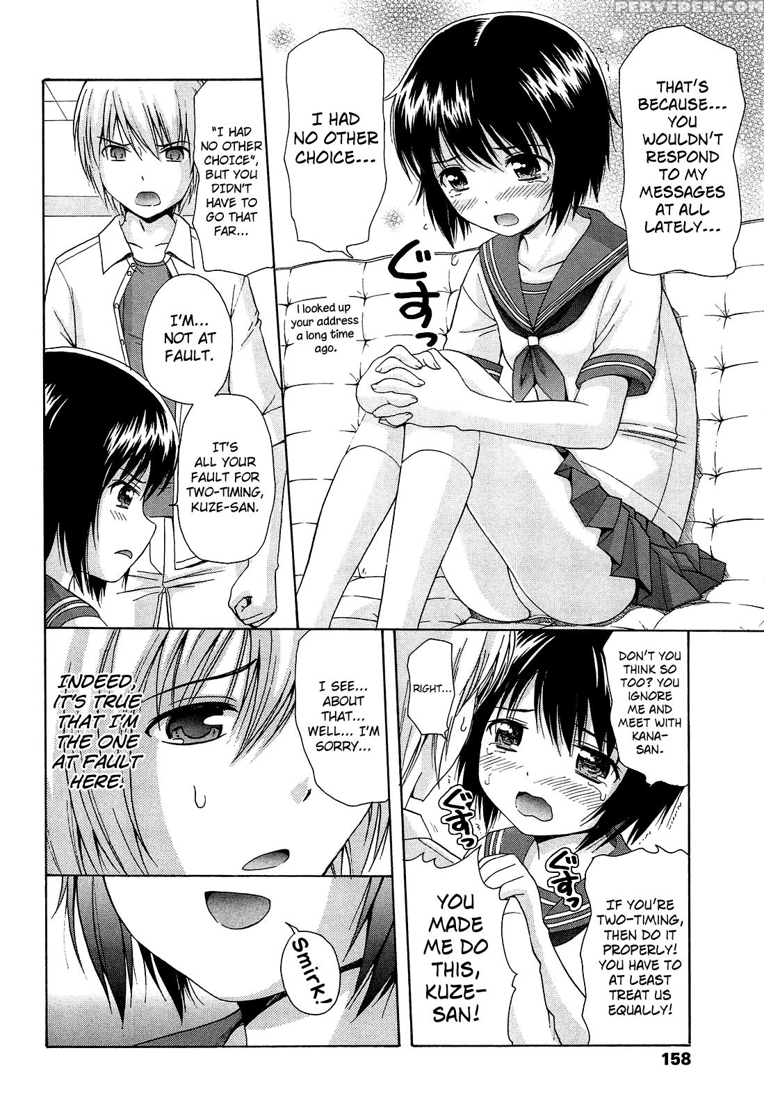 [nendo.] Shoujo Kousai [complete] [english] [biribiri] 1