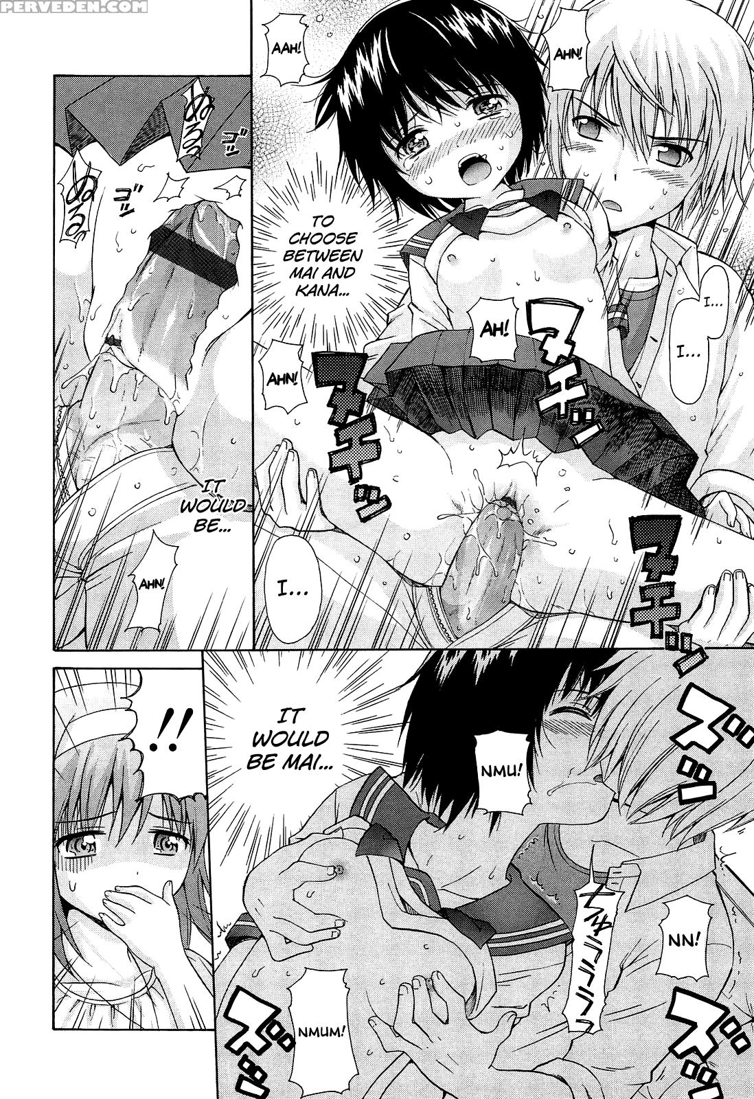 [nendo.] Shoujo Kousai [complete] [english] [biribiri] 1