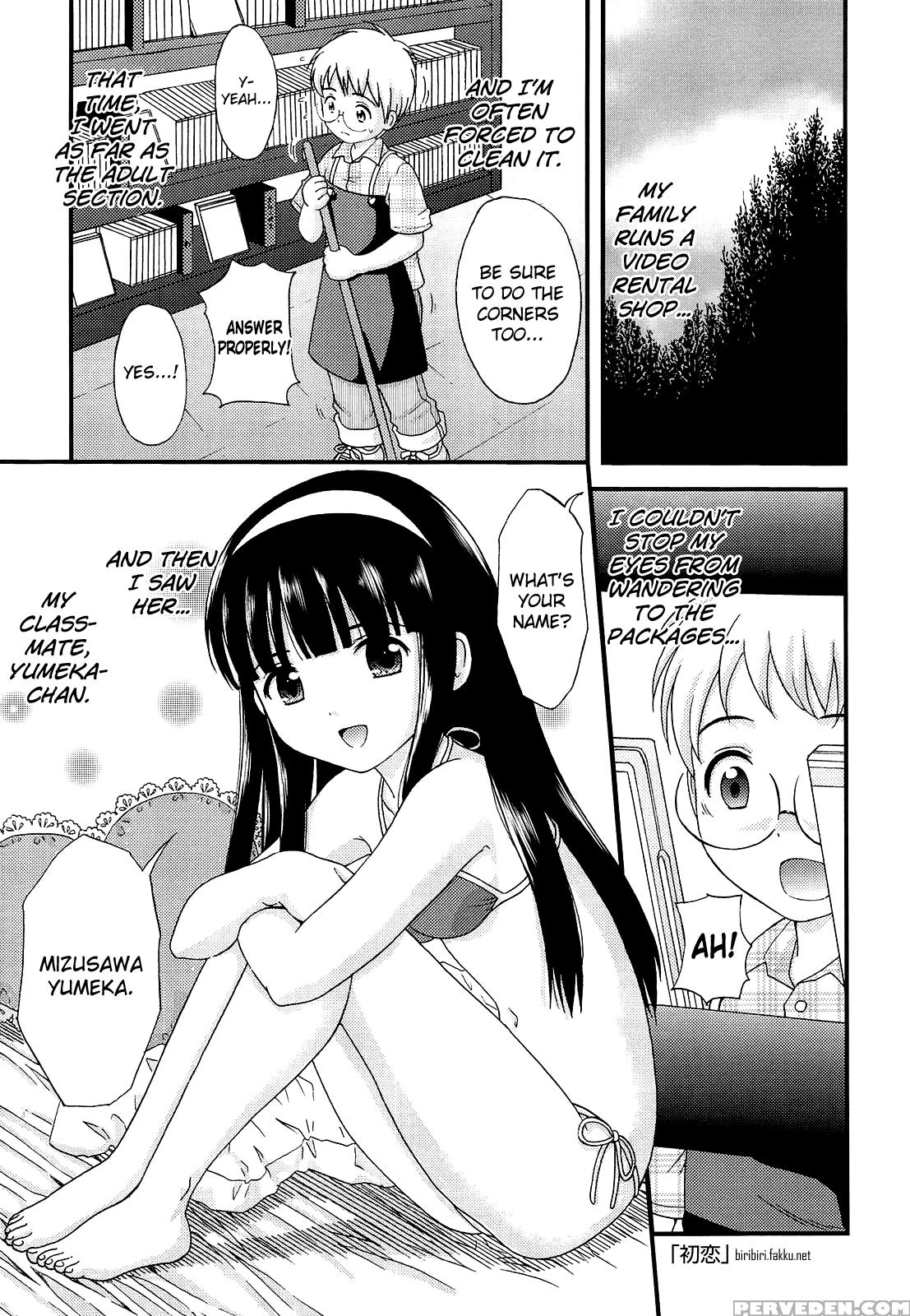 [nendo.] Shoujo Kousai [complete] [english] [biribiri] 1
