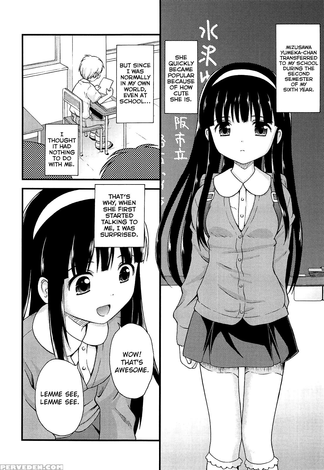 [nendo.] Shoujo Kousai [complete] [english] [biribiri] 1