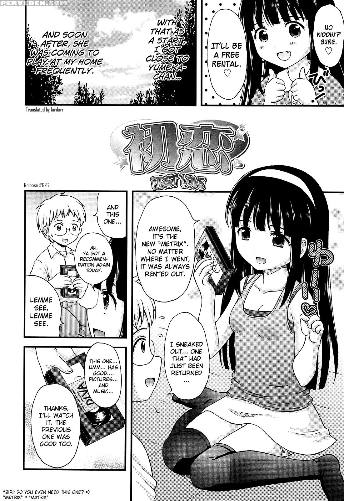 [nendo.] Shoujo Kousai [complete] [english] [biribiri] 1