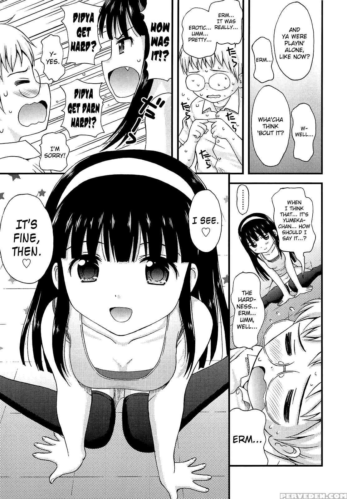 [nendo.] Shoujo Kousai [complete] [english] [biribiri] 1