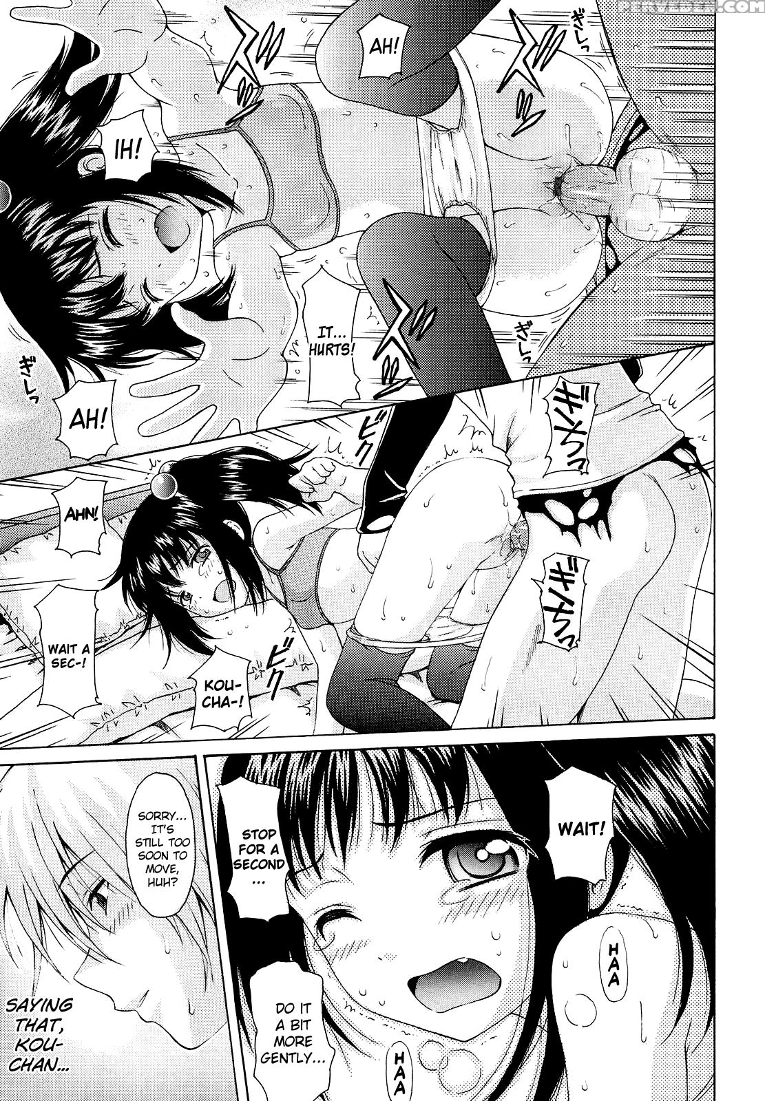 [nendo.] Shoujo Kousai [complete] [english] [biribiri] 1