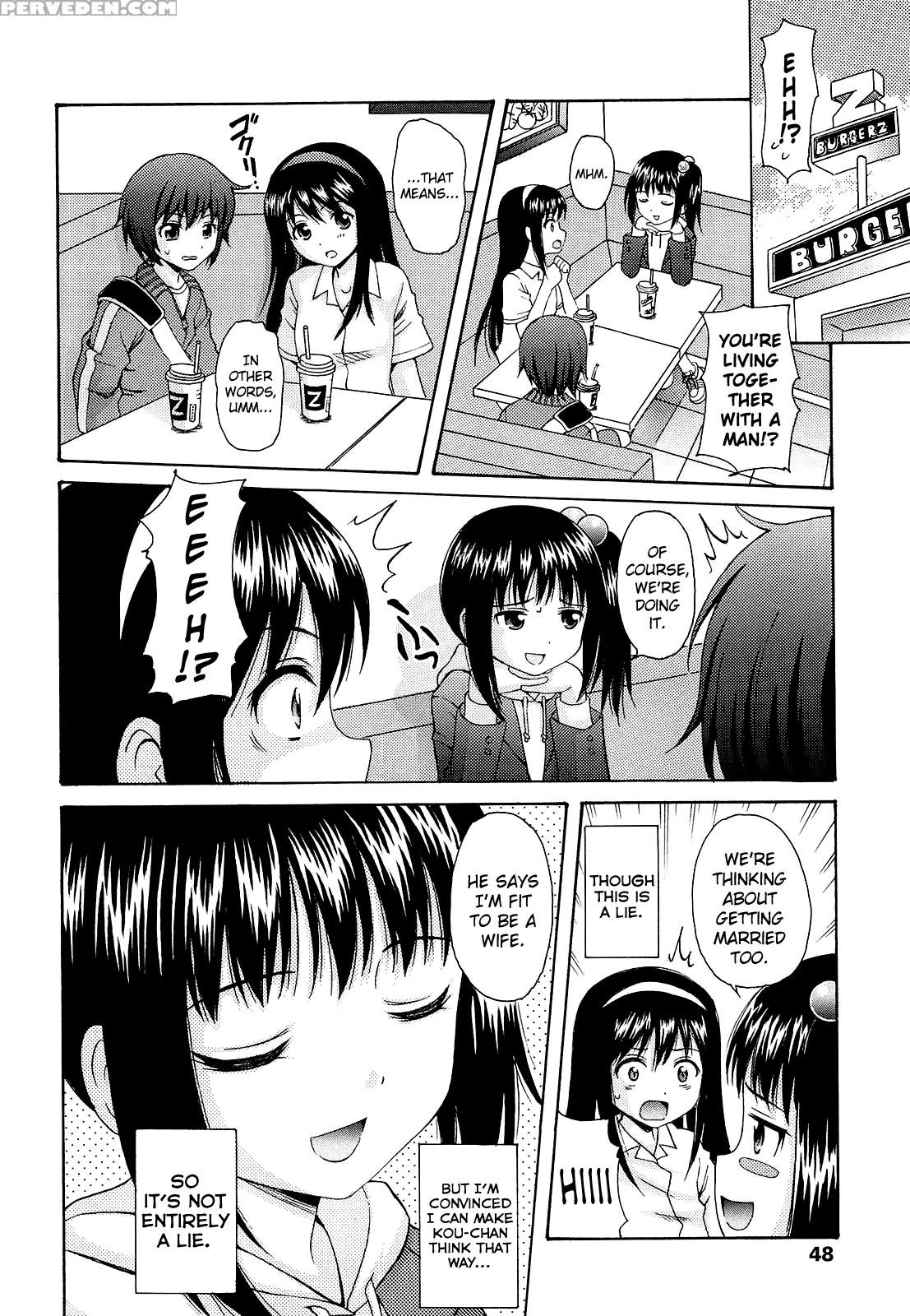 [nendo.] Shoujo Kousai [complete] [english] [biribiri] 1