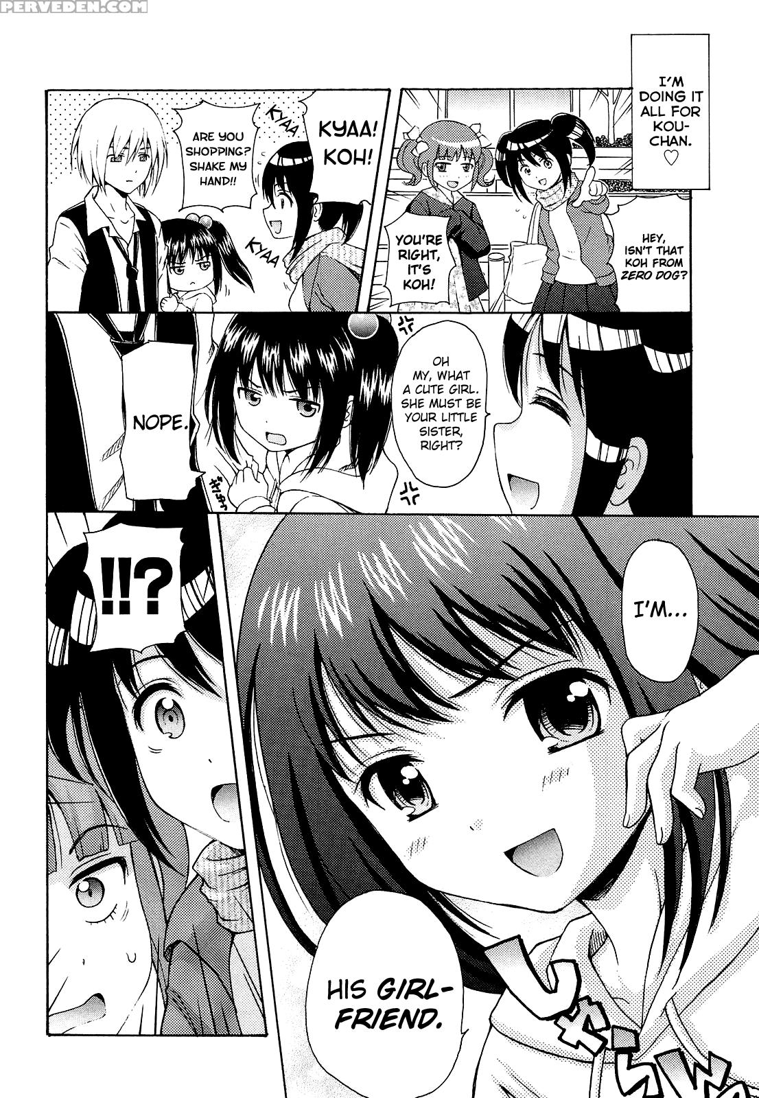 [nendo.] Shoujo Kousai [complete] [english] [biribiri] 1