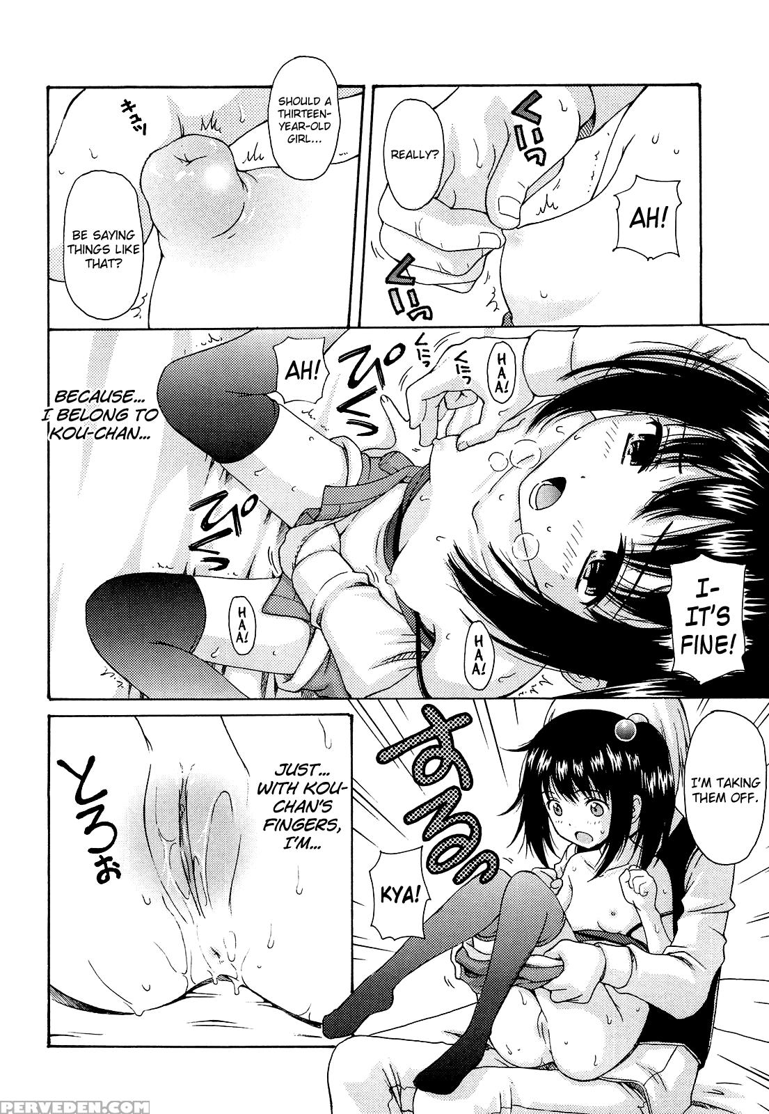 [nendo.] Shoujo Kousai [complete] [english] [biribiri] 1