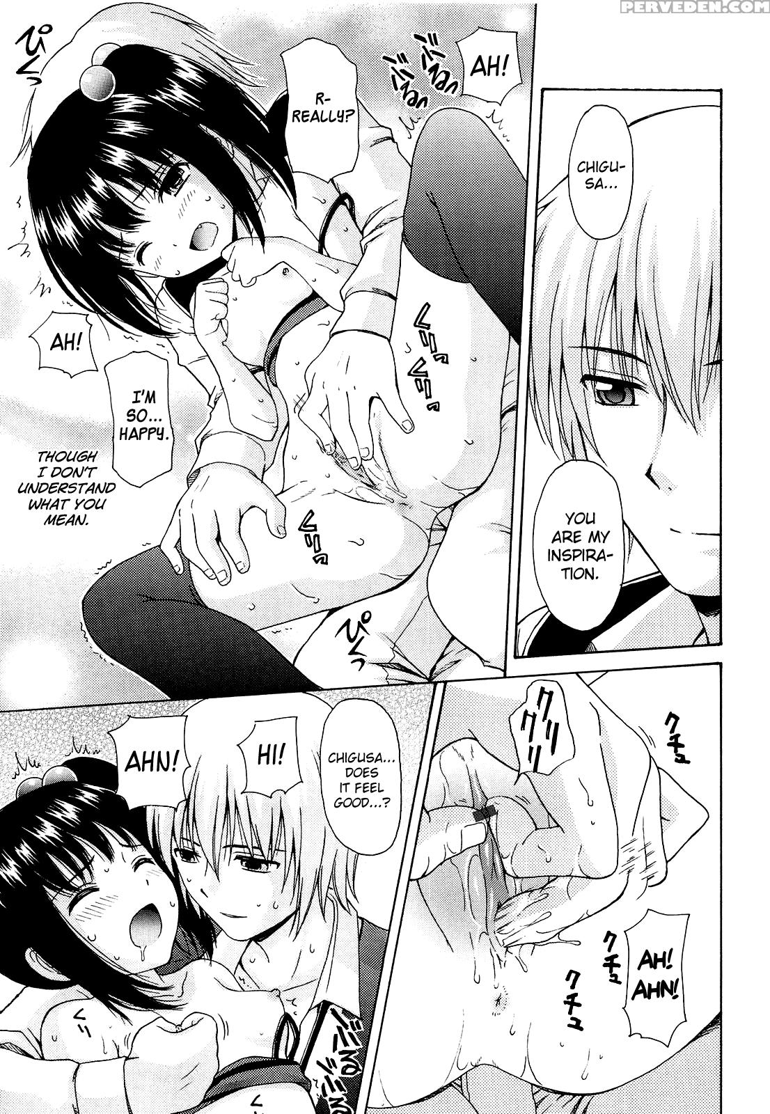 [nendo.] Shoujo Kousai [complete] [english] [biribiri] 1