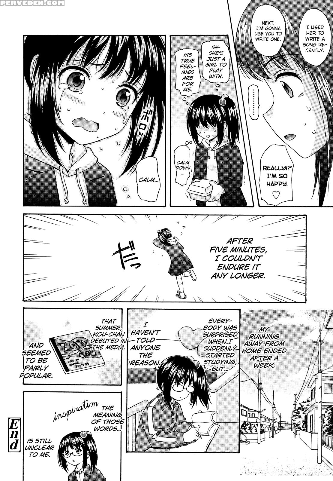 [nendo.] Shoujo Kousai [complete] [english] [biribiri] 1
