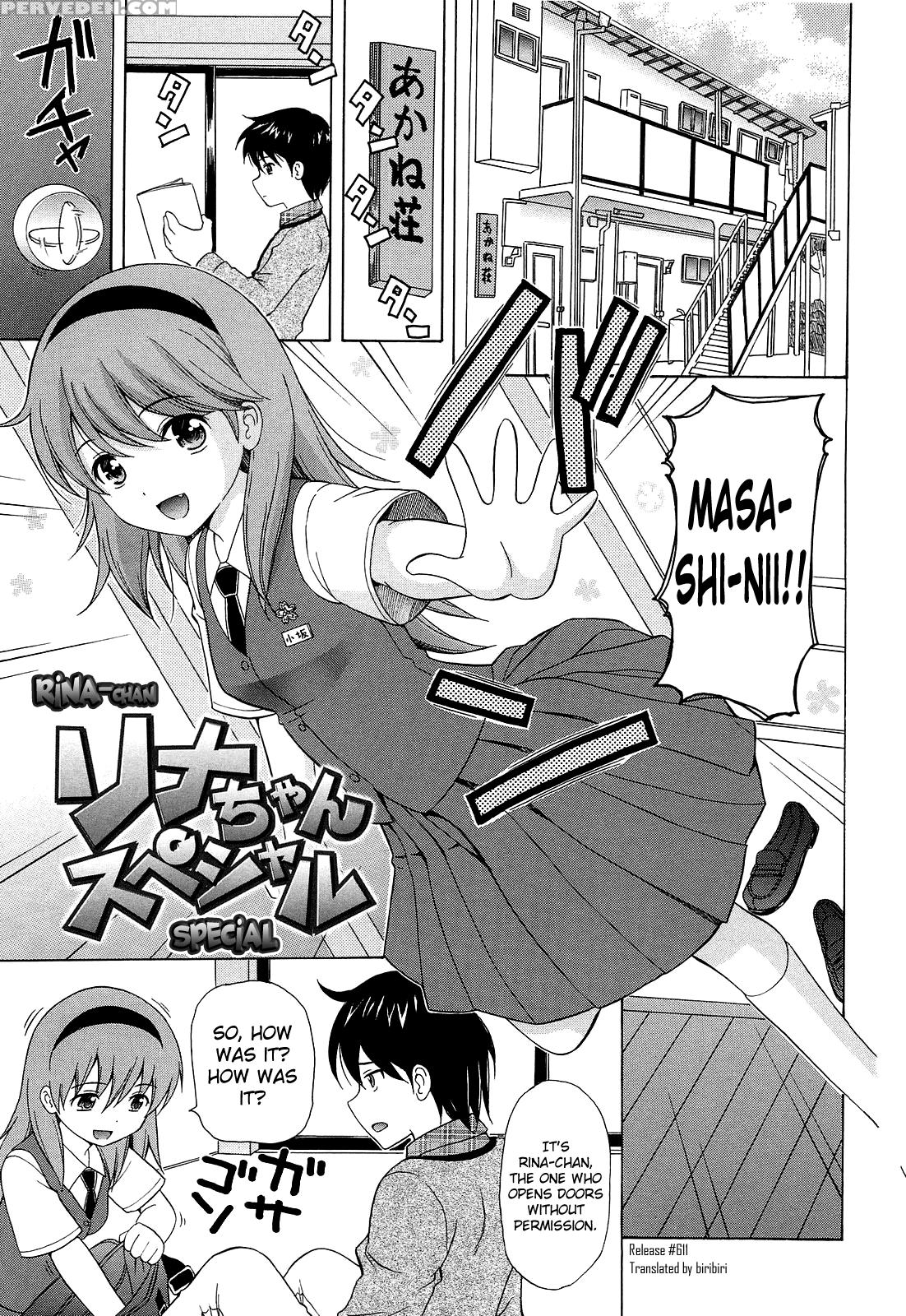 [nendo.] Shoujo Kousai [complete] [english] [biribiri] 1