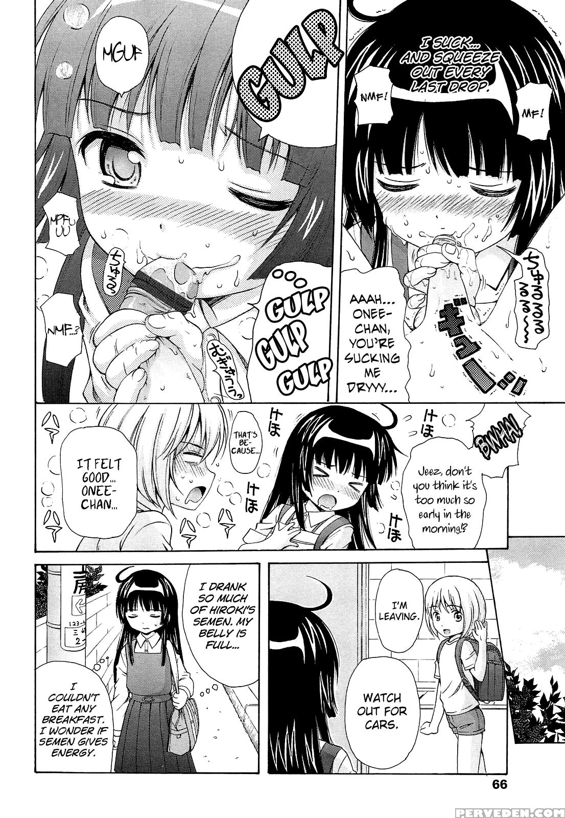 [nendo.] Shoujo Kousai [complete] [english] [biribiri] 1