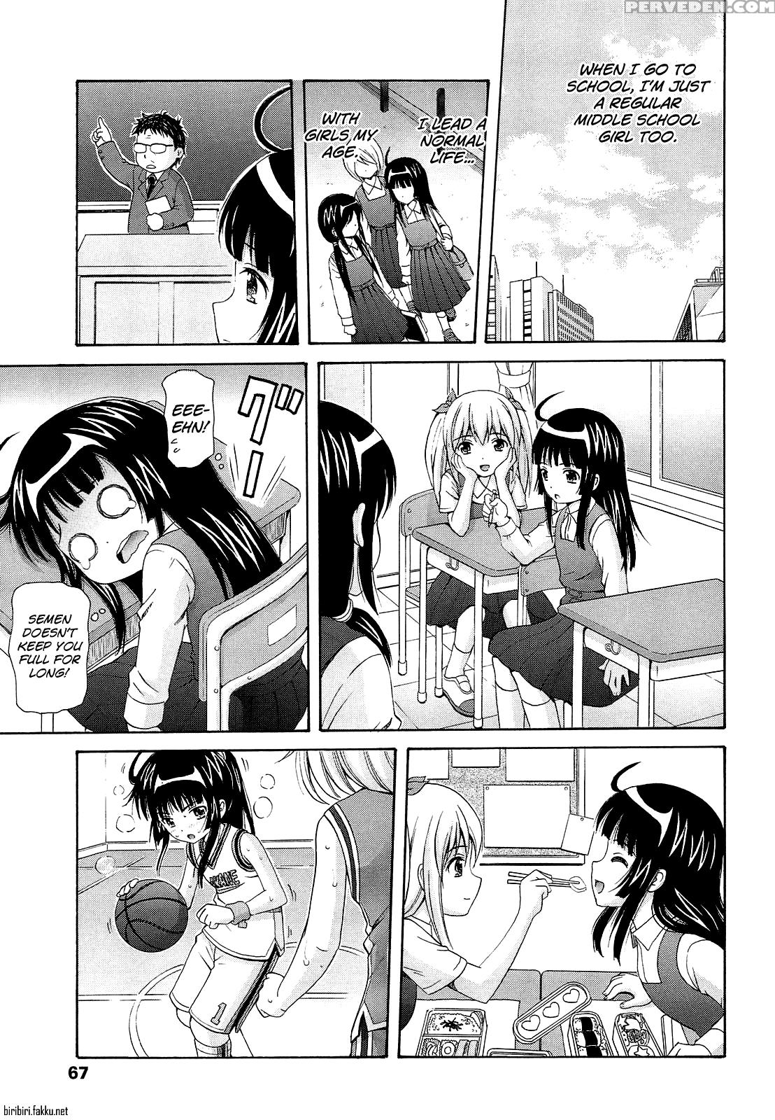 [nendo.] Shoujo Kousai [complete] [english] [biribiri] 1
