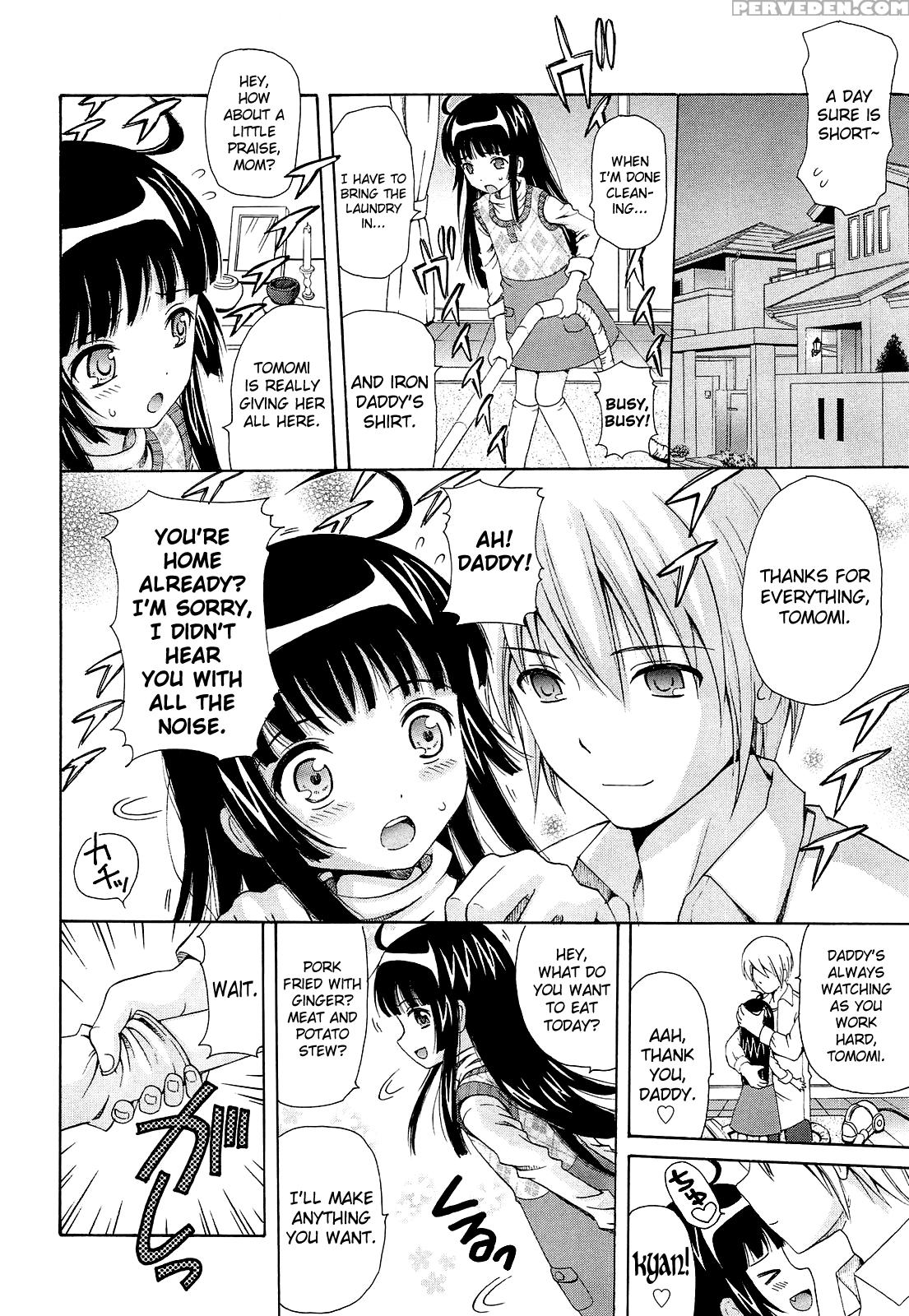 [nendo.] Shoujo Kousai [complete] [english] [biribiri] 1