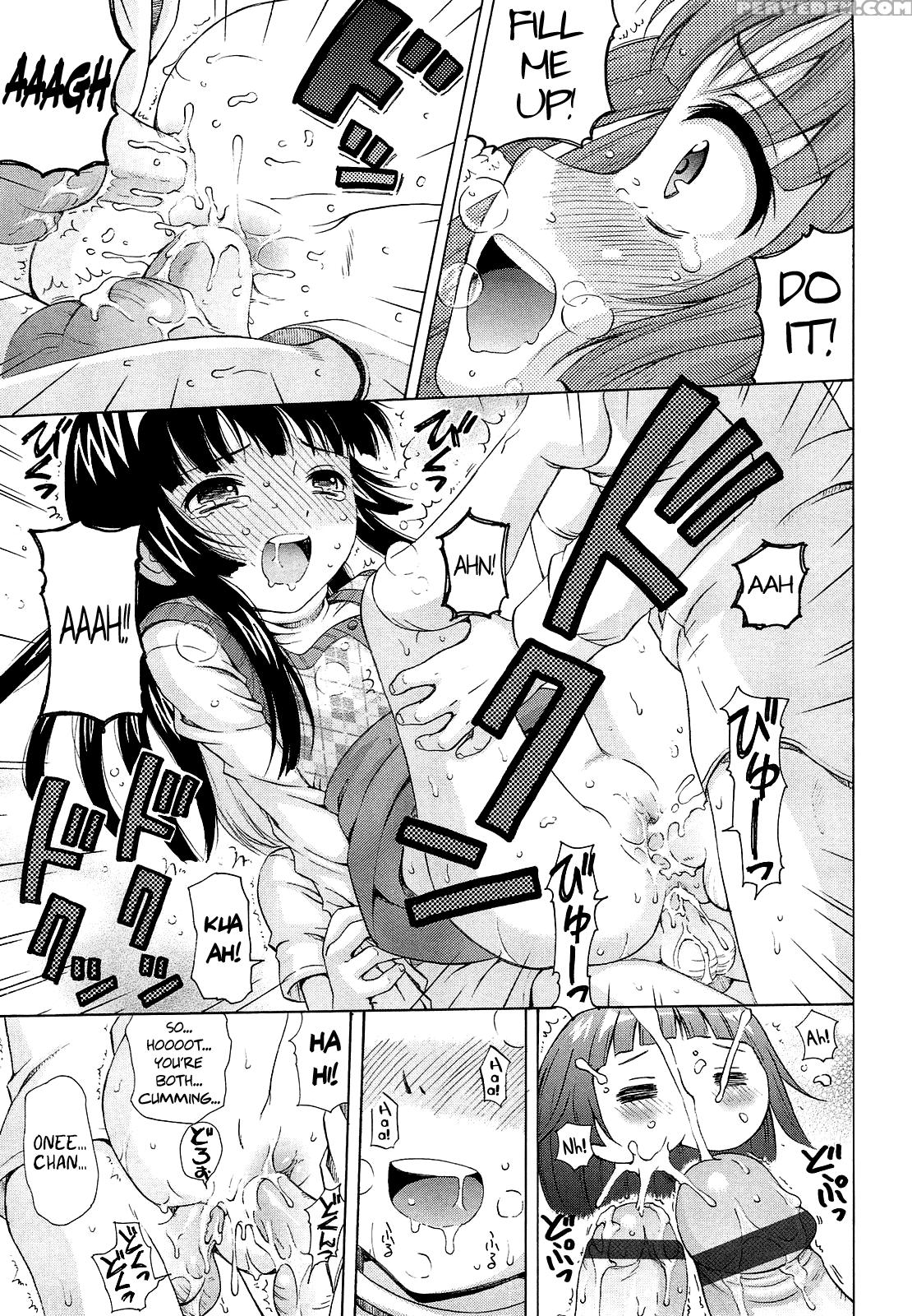 [nendo.] Shoujo Kousai [complete] [english] [biribiri] 1