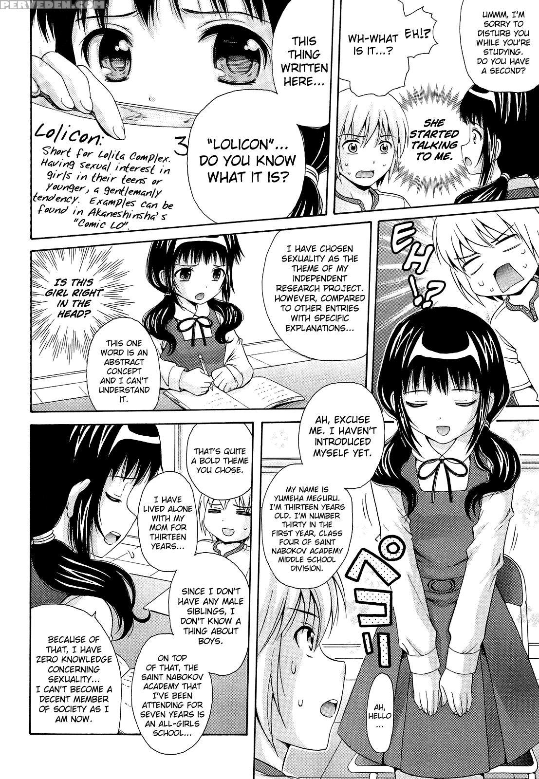 [nendo.] Shoujo Kousai [complete] [english] [biribiri] 1